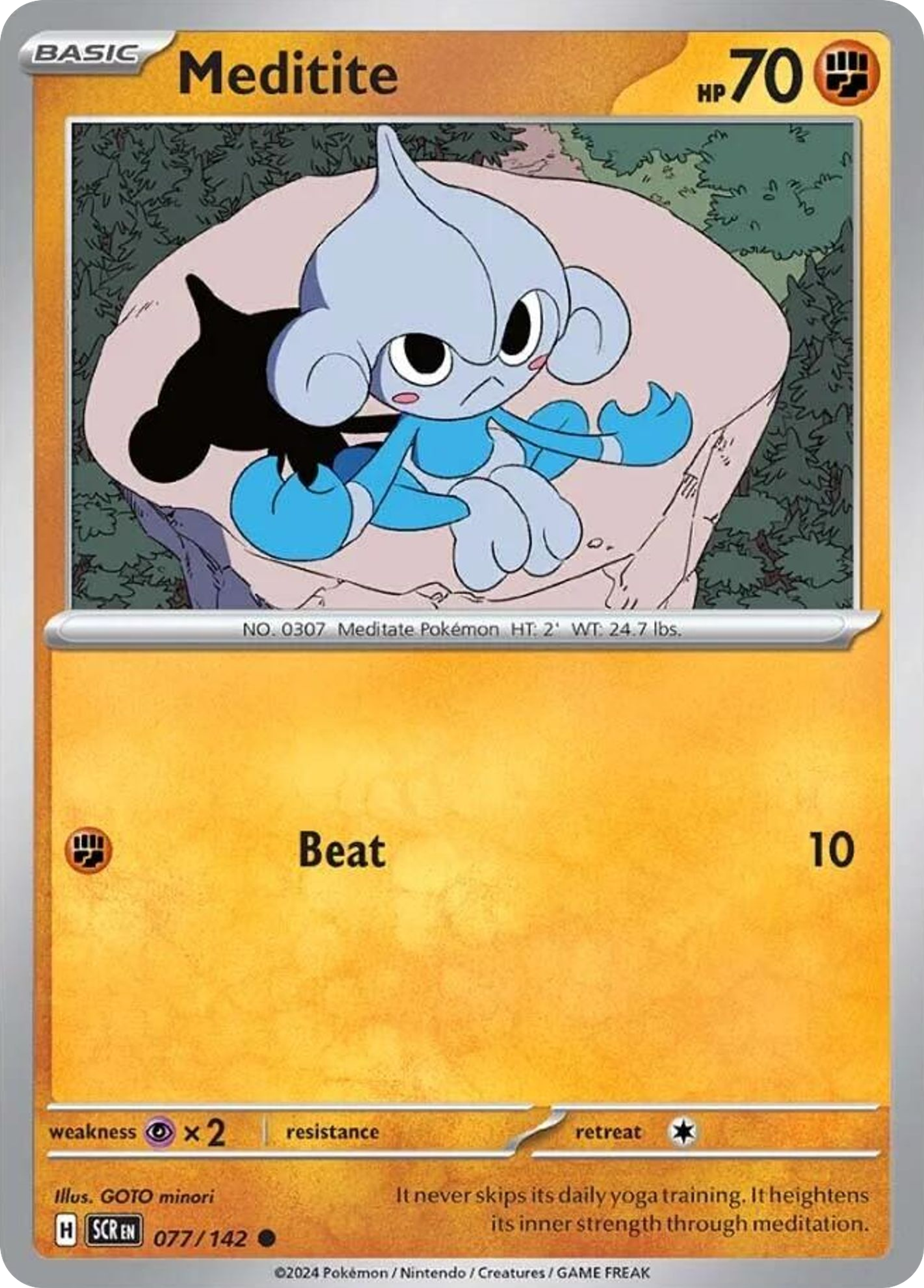Meditite — SV07: Stellar Crown — Pokémon