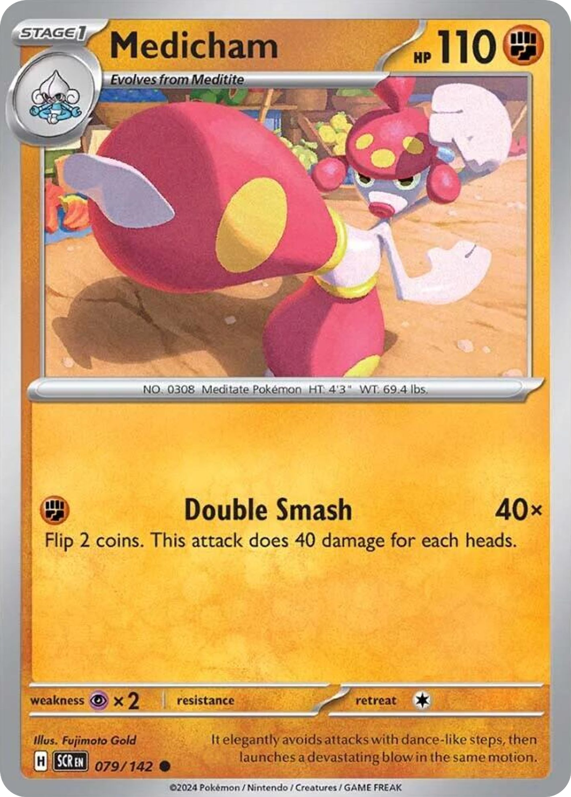 Charmina — SV07: Stellar Crown — Pokémon