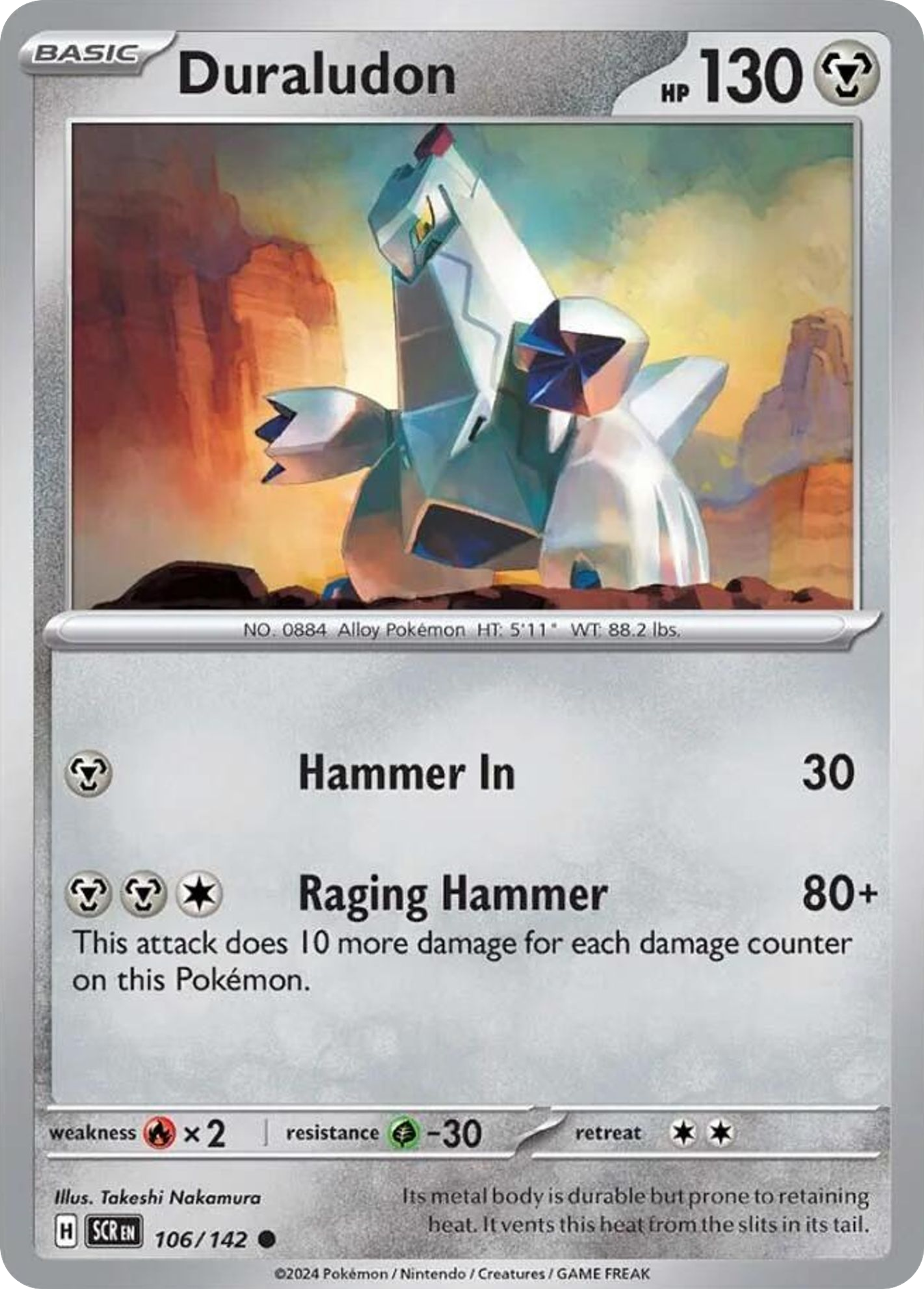 Duralugon — SV07: Stellar Crown — Pokémon