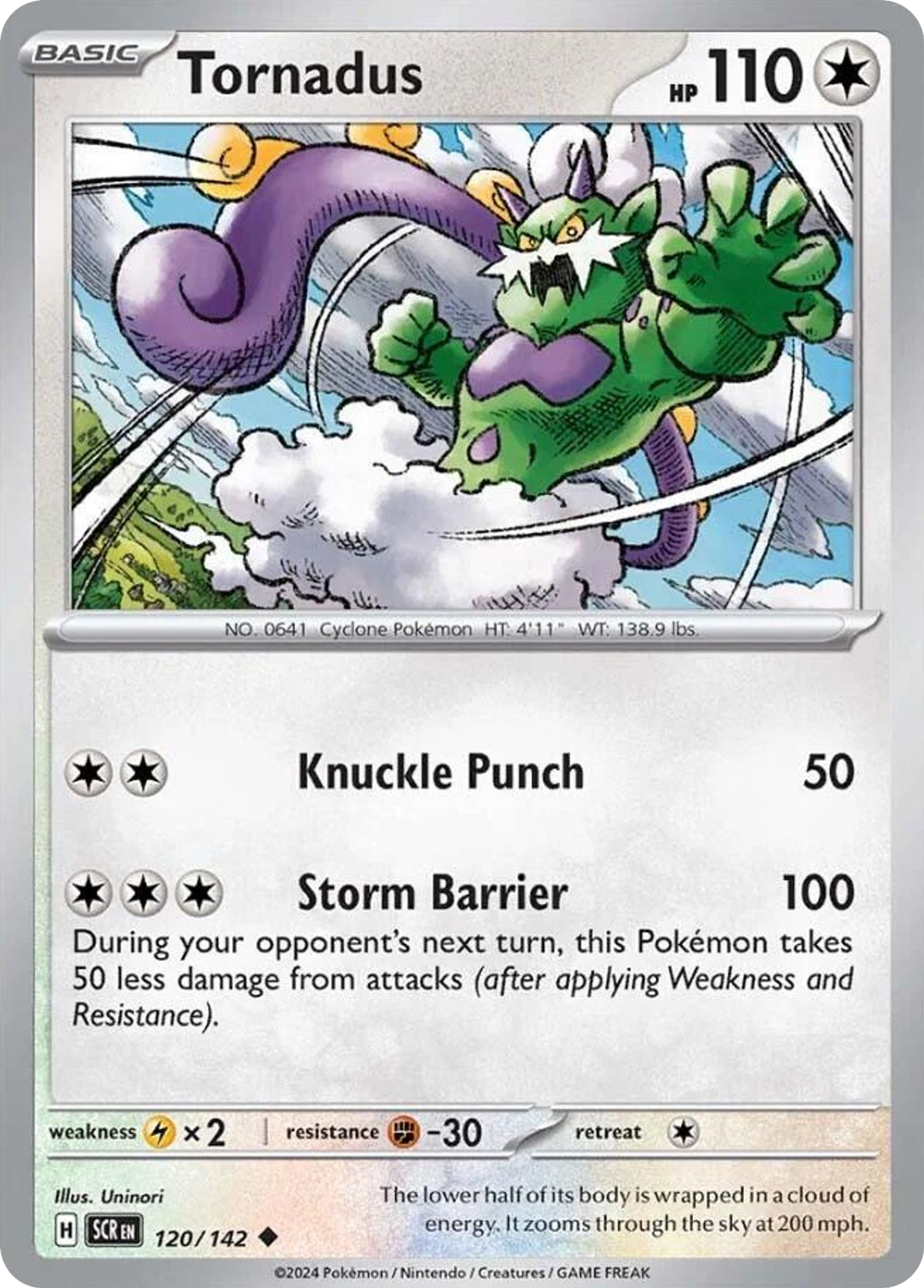 Boréas — SV07: Stellar Crown — Pokémon