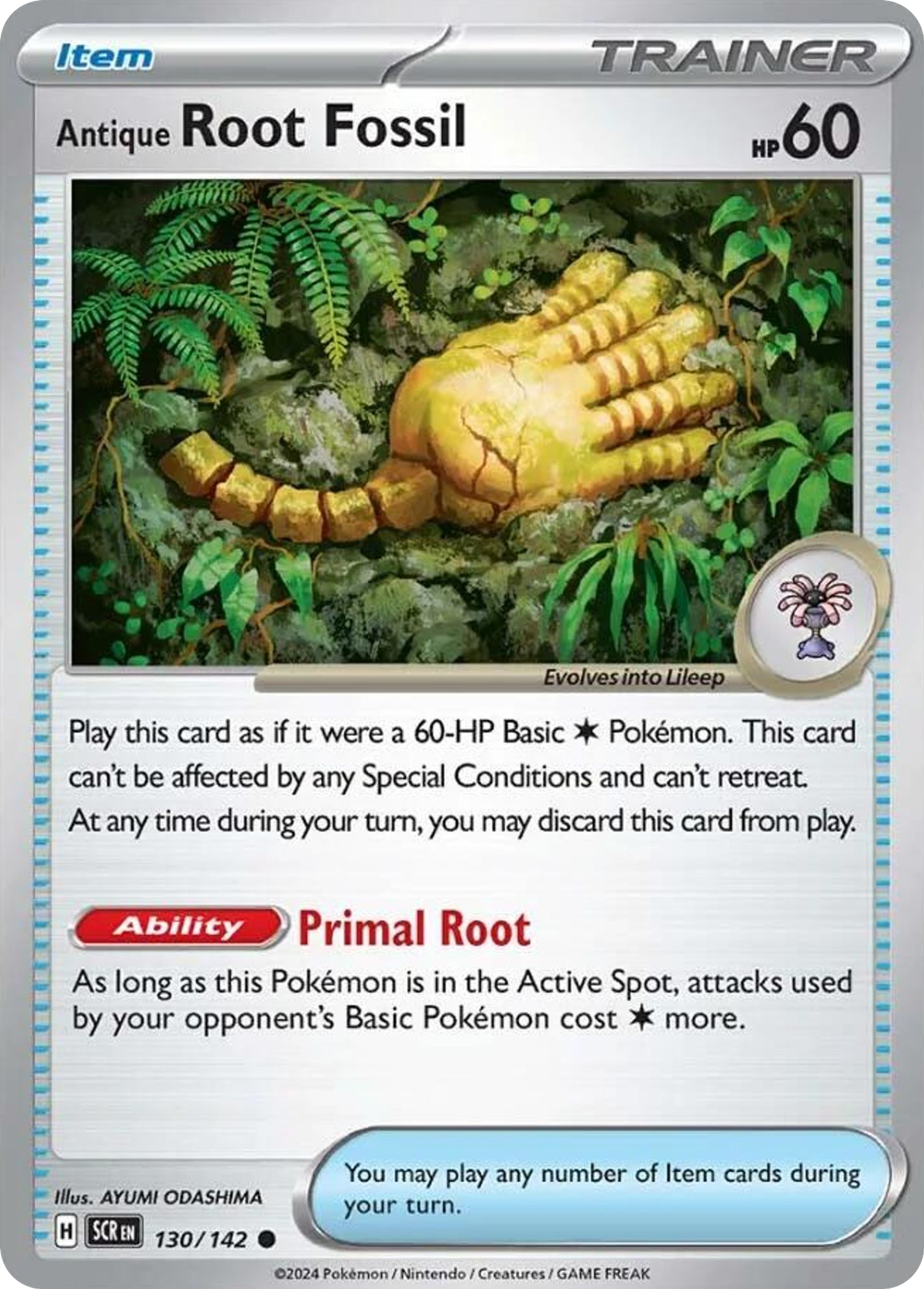 Fossile Racine Ancien — SV07: Stellar Crown — Pokémon