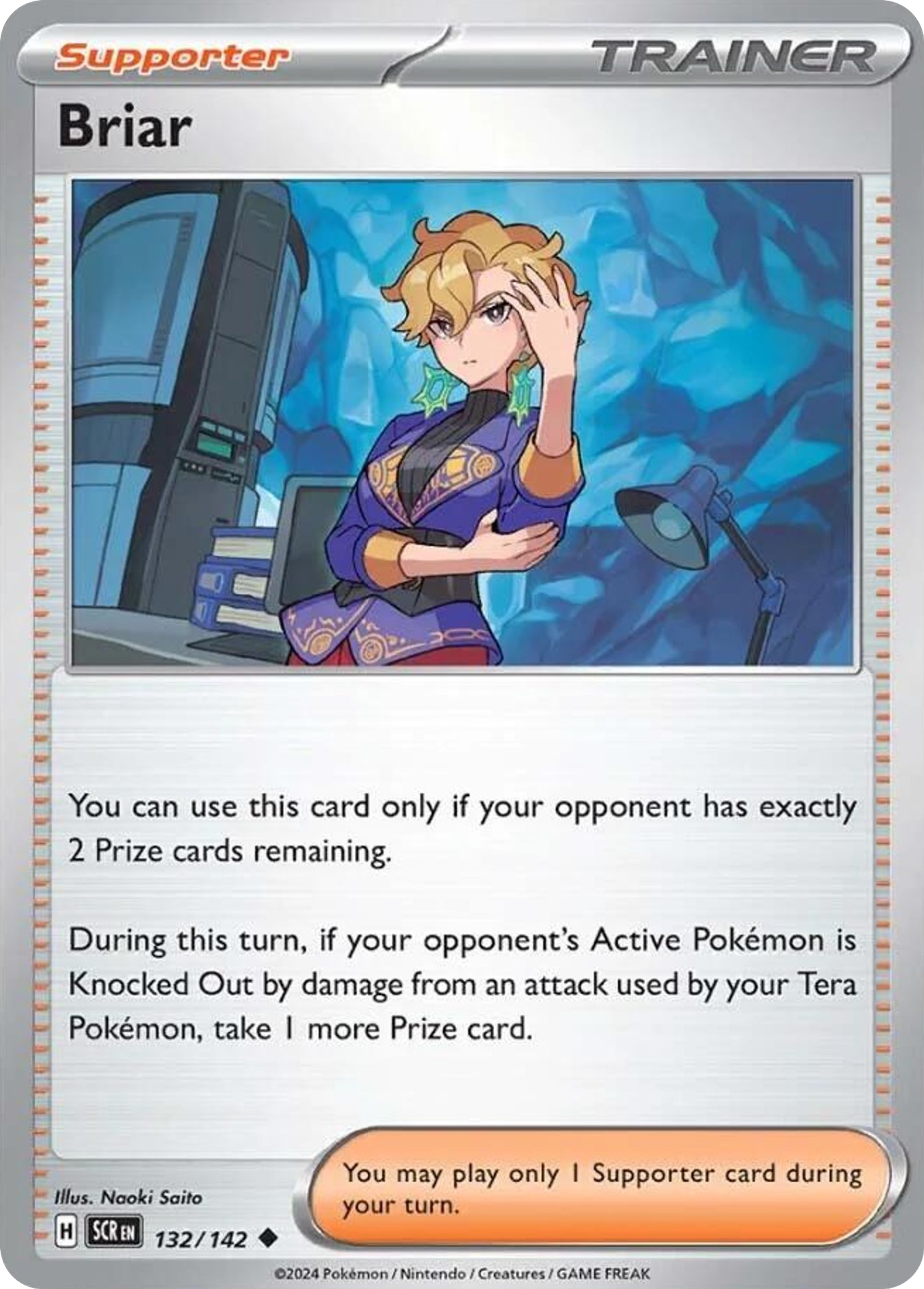 Bria — SV07: Stellar Crown — Pokémon