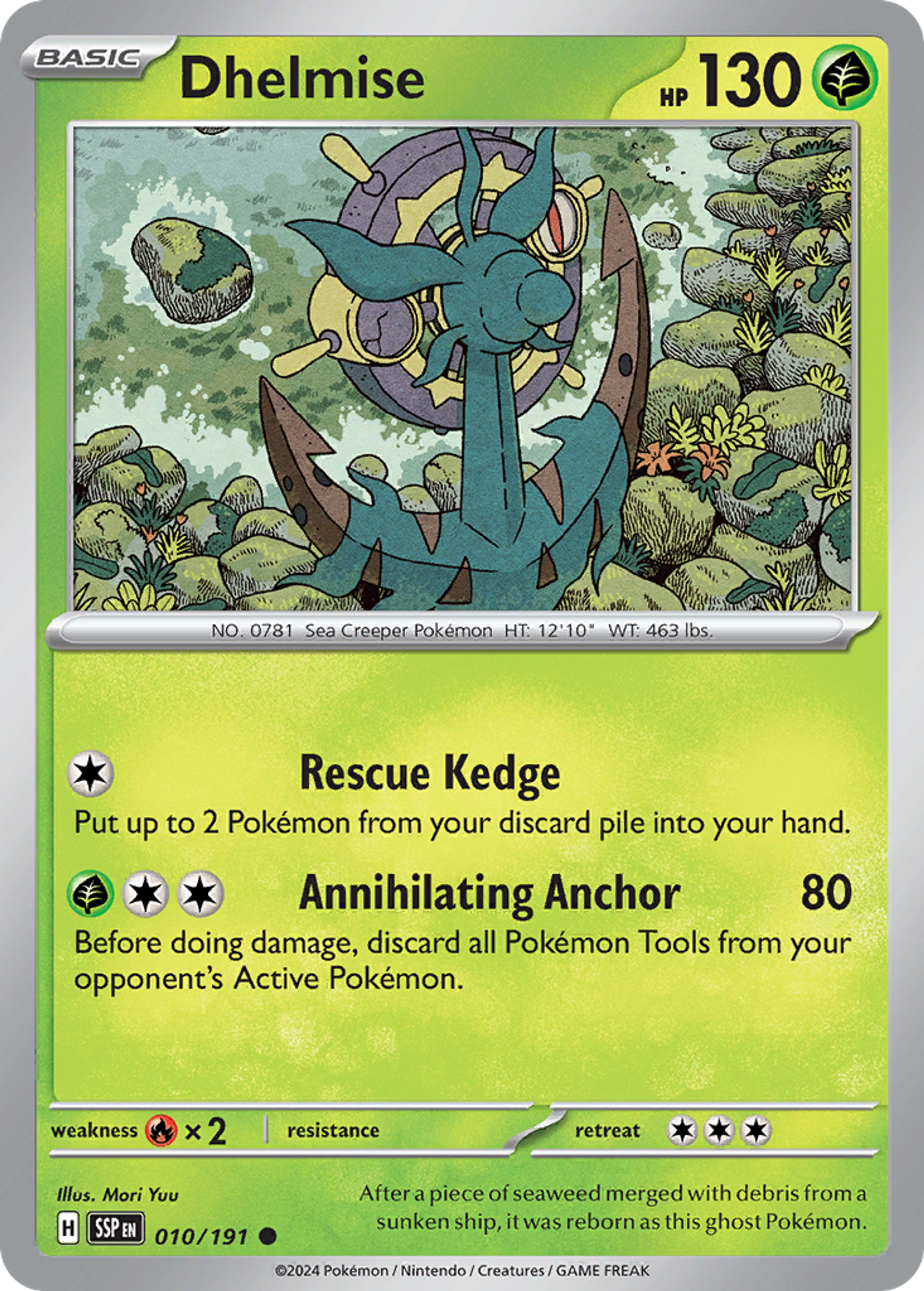 Dhelmise — SV08: Surging Sparks — Pokémon