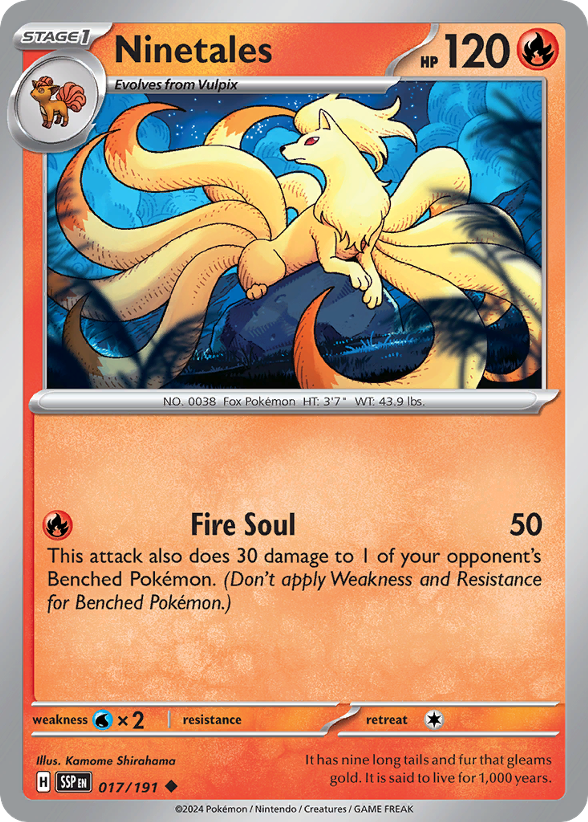 Ninetales — SV08: Surging Sparks — Pokémon