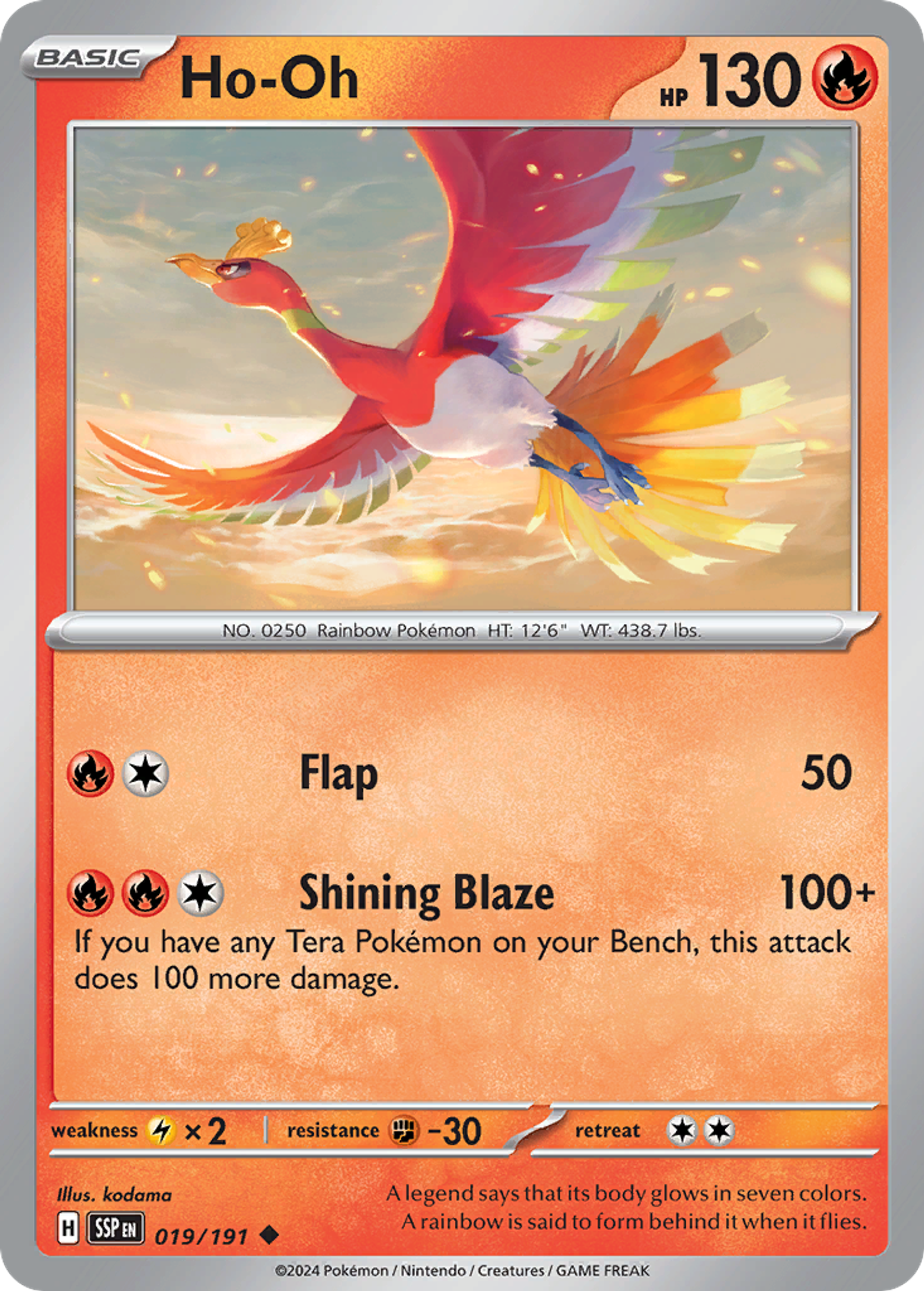Ho-Oh — SV08: Surging Sparks — Pokémon