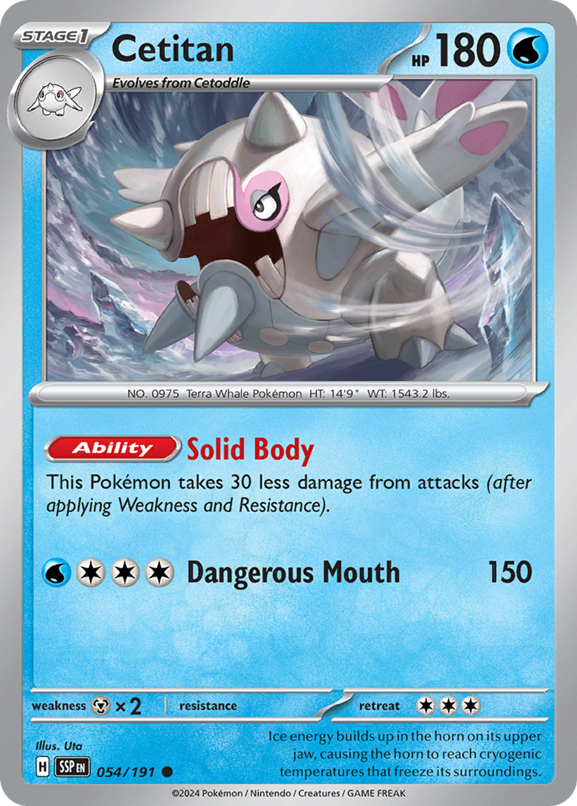Balbalèze — SV08: Surging Sparks — Pokémon