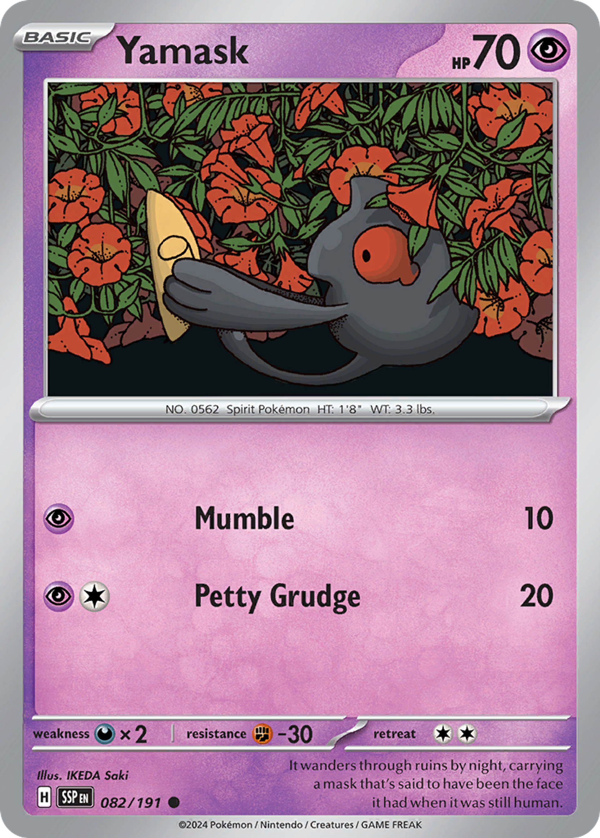Tutafeh — SV08: Surging Sparks — Pokémon