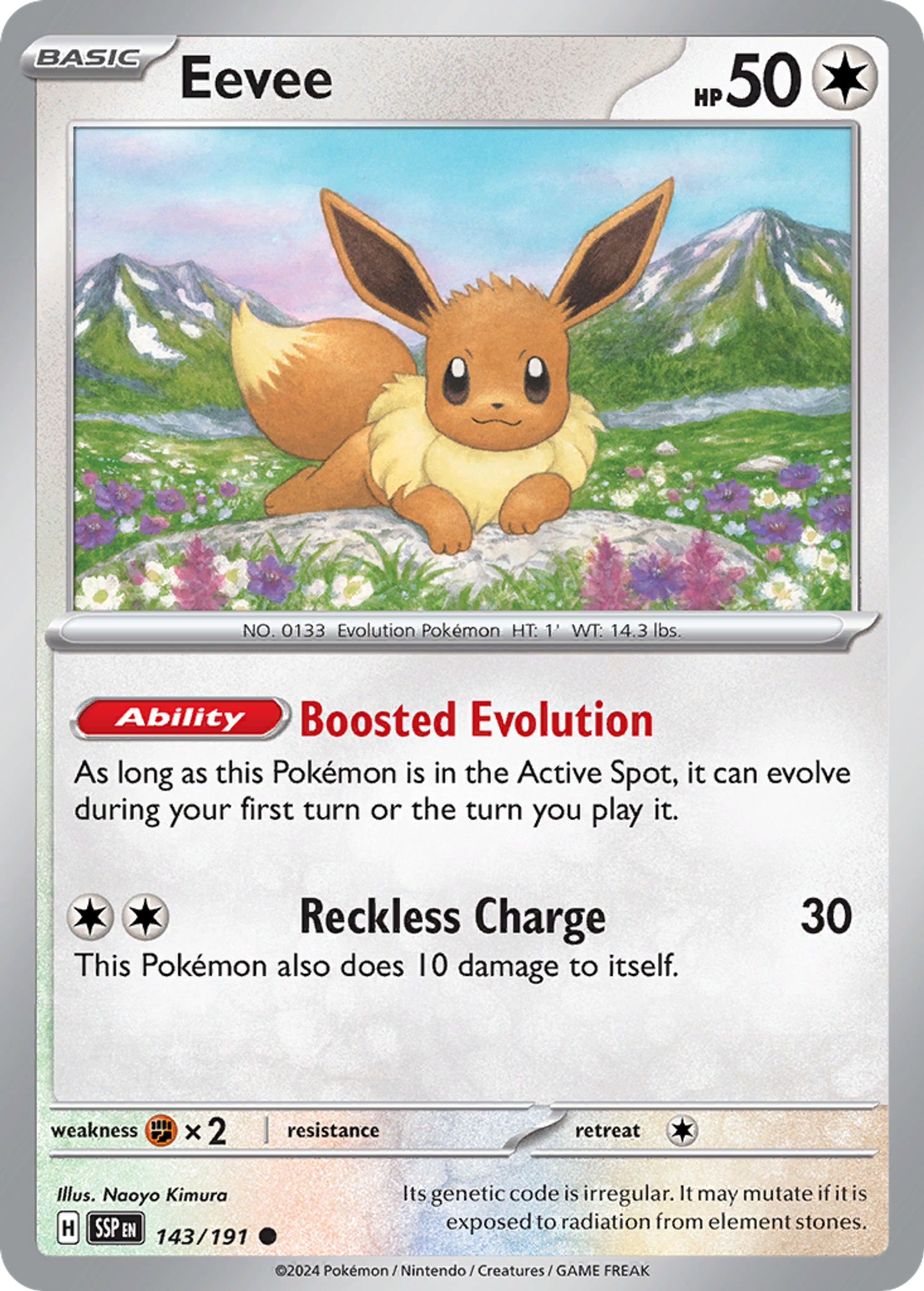 Évoli — SV08: Surging Sparks — Pokémon