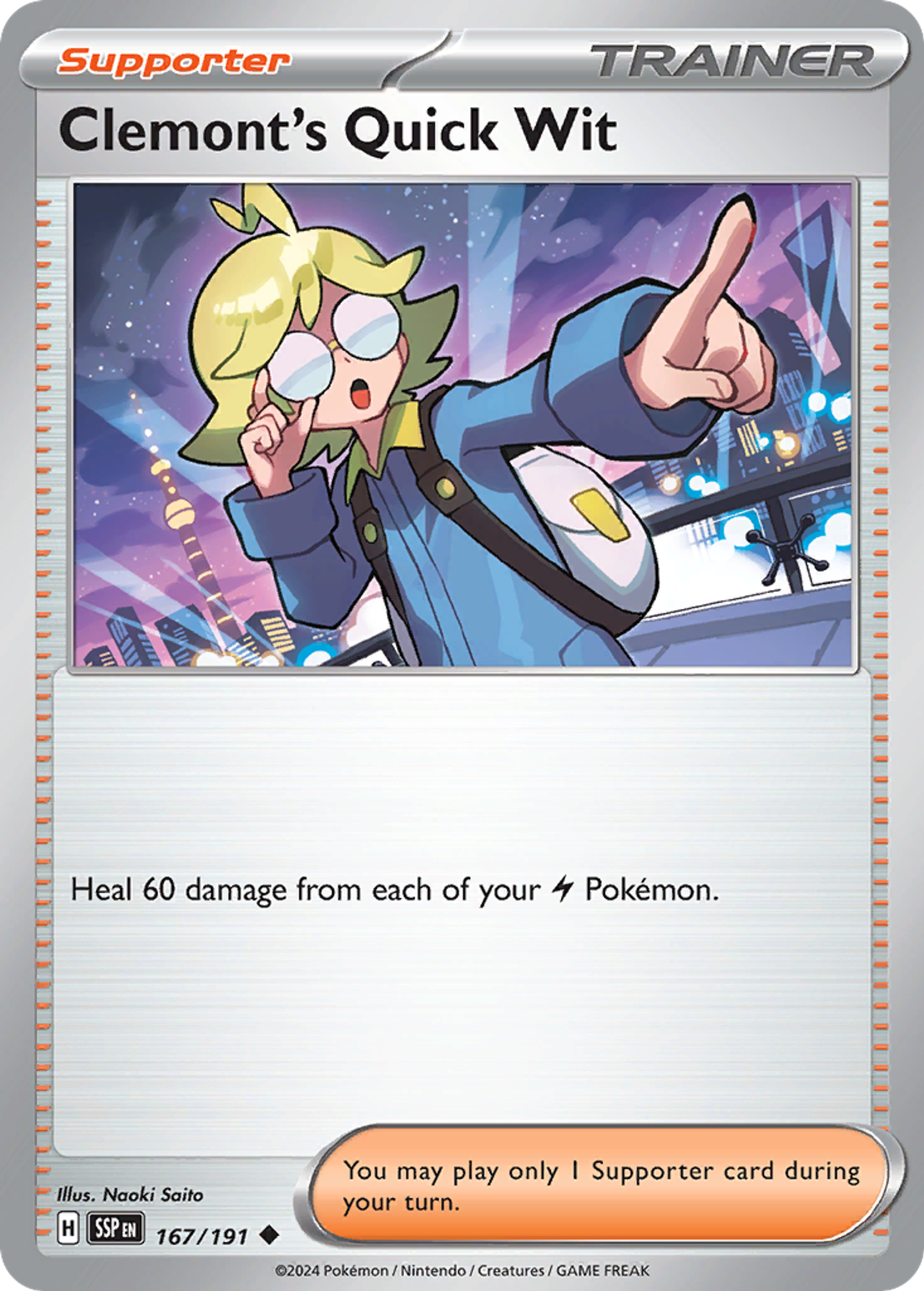 Esprit Vif de Lem — SV08: Surging Sparks — Pokémon