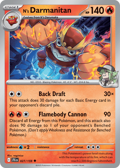 Single cards
