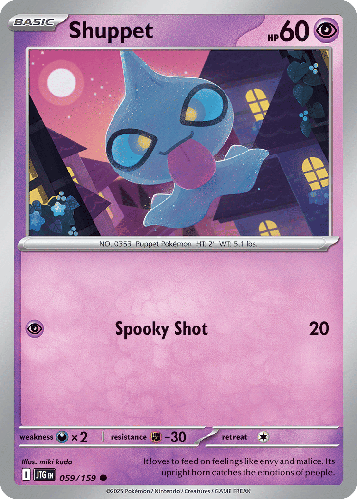 Shuppet — SV09: Journey Together — Pokemon