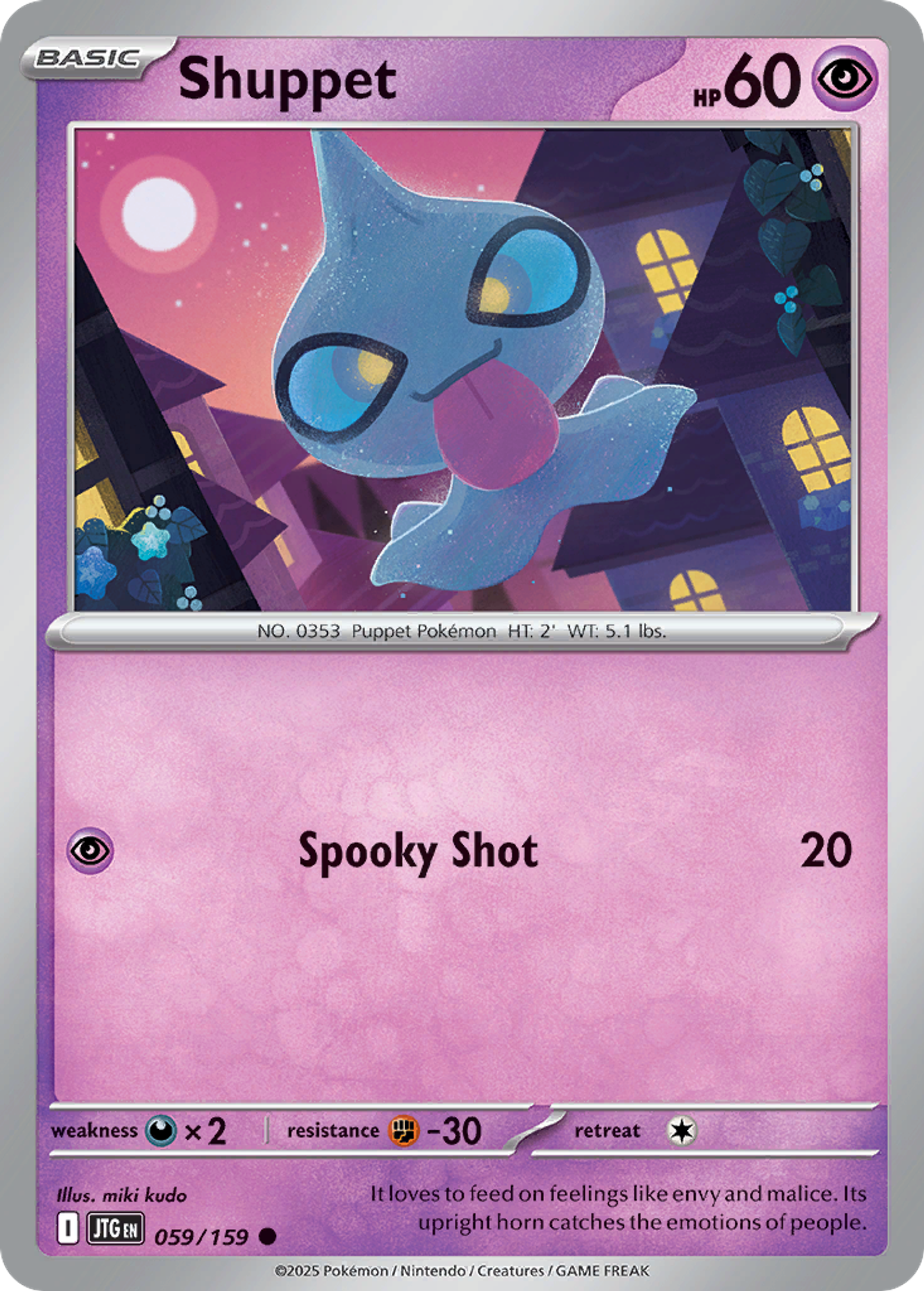 Shuppet — SV09: Journey Together — Pokemon