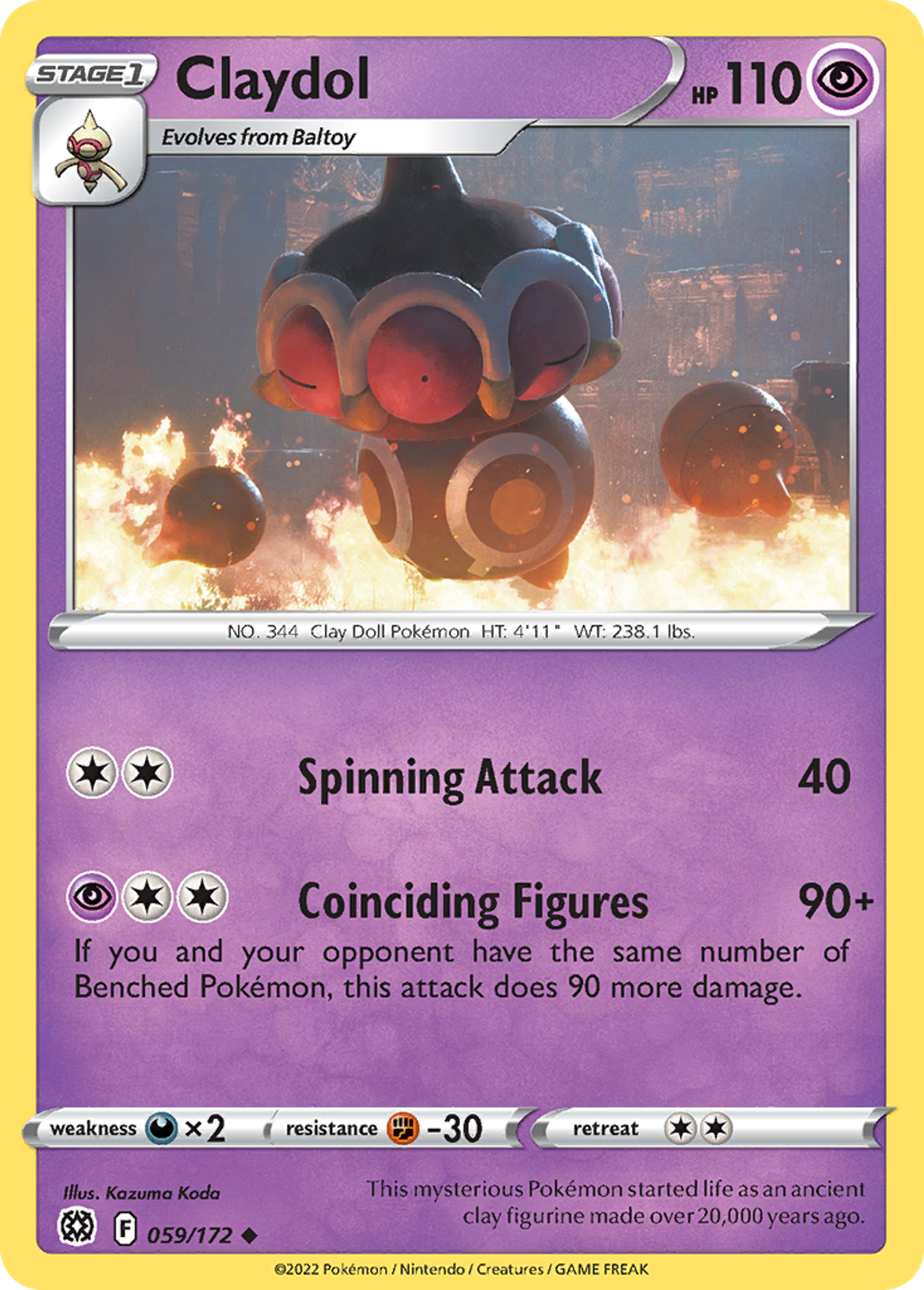 Kaorine — SWSH09: Brilliant Stars — Pokemon