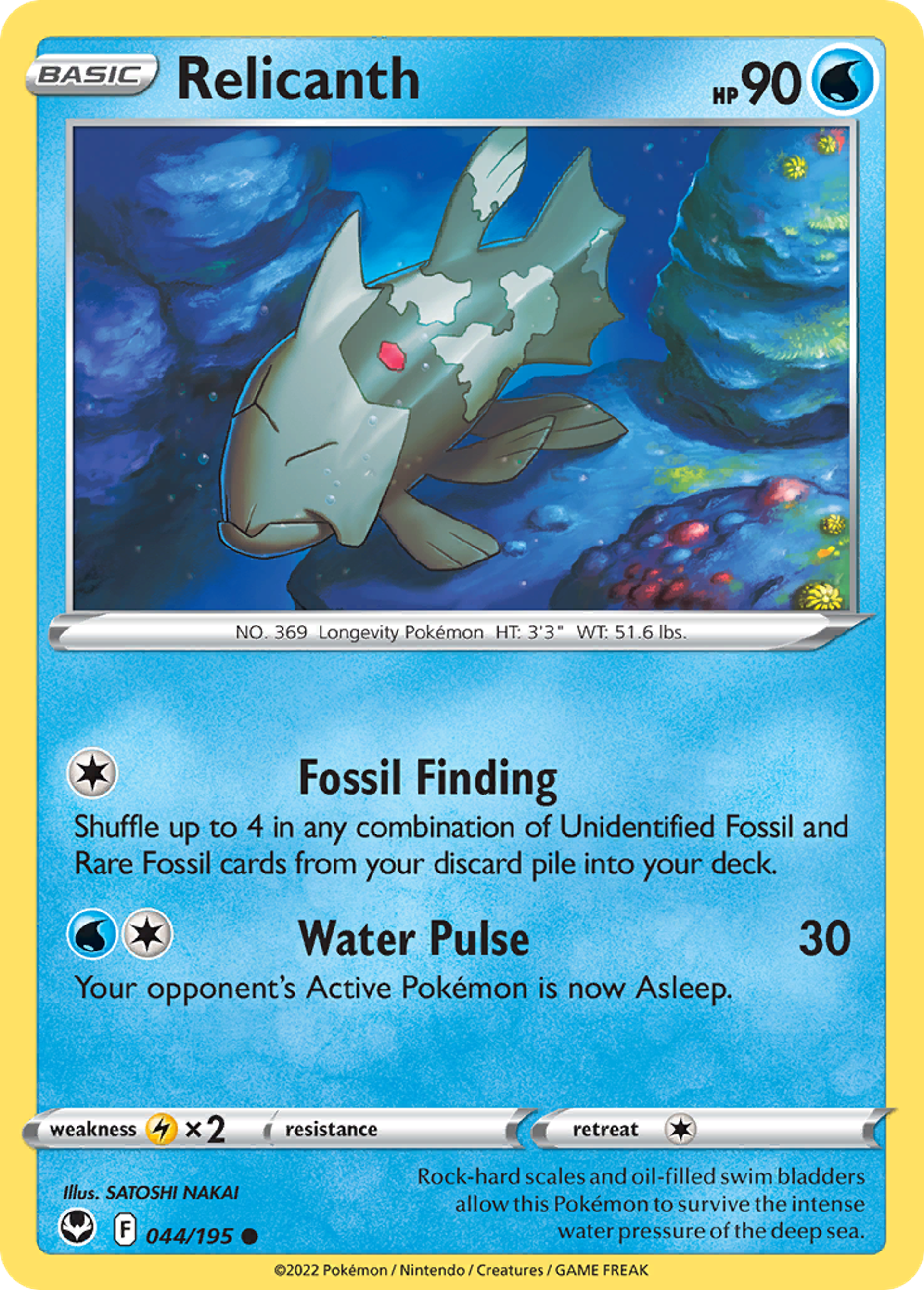 Relicanth — SWSH12: Silver Tempest — Pokémon
