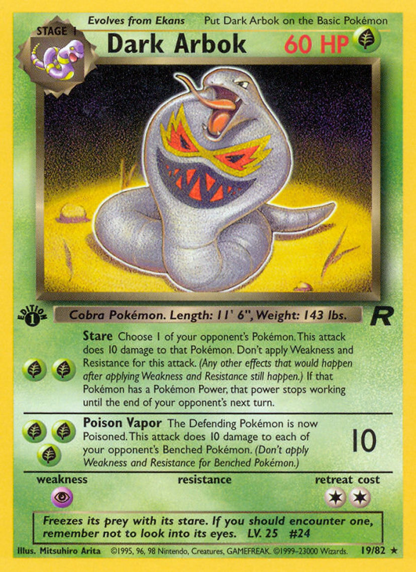 Single cards