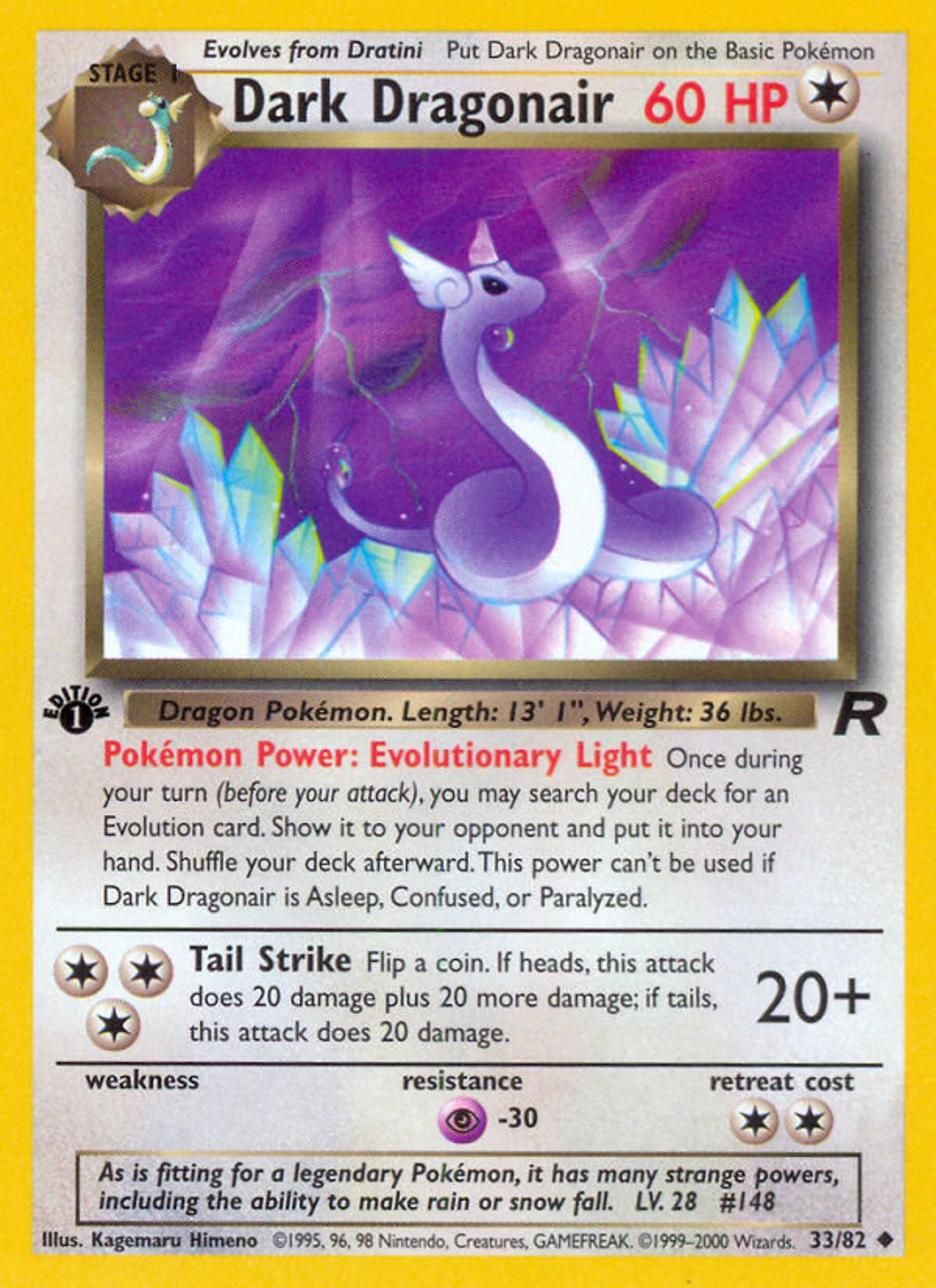 Dark Dragonair — Team Rocket — Pokémon