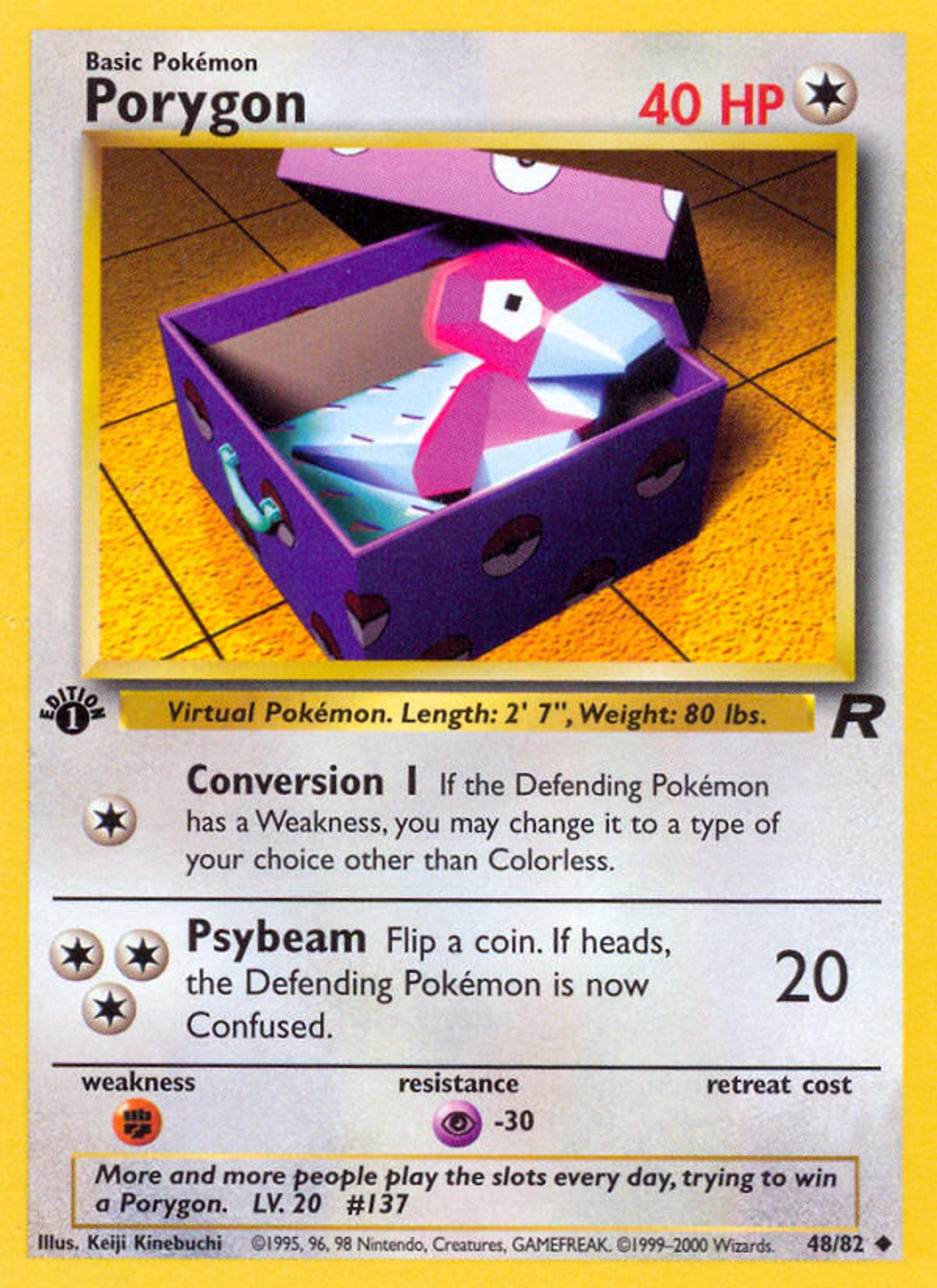 Porygon — Team Rocket — Pokémon