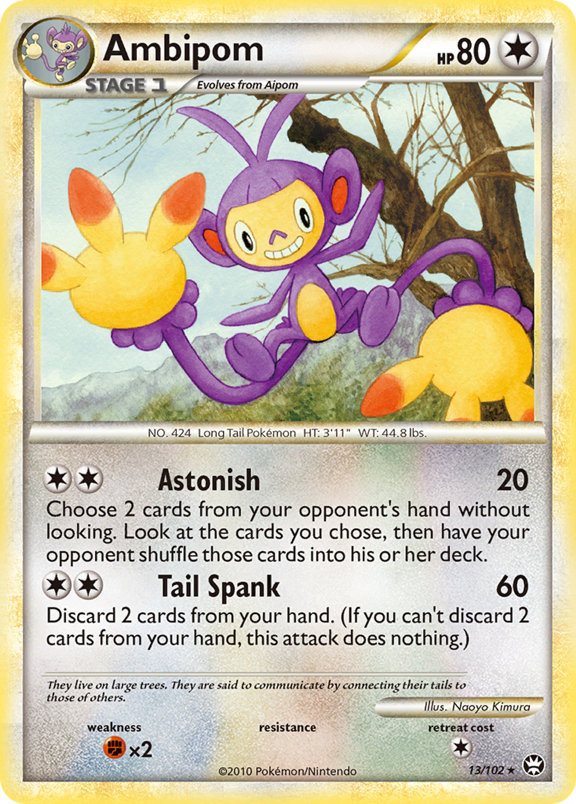 Capidextre — Triumphant — Pokemon
