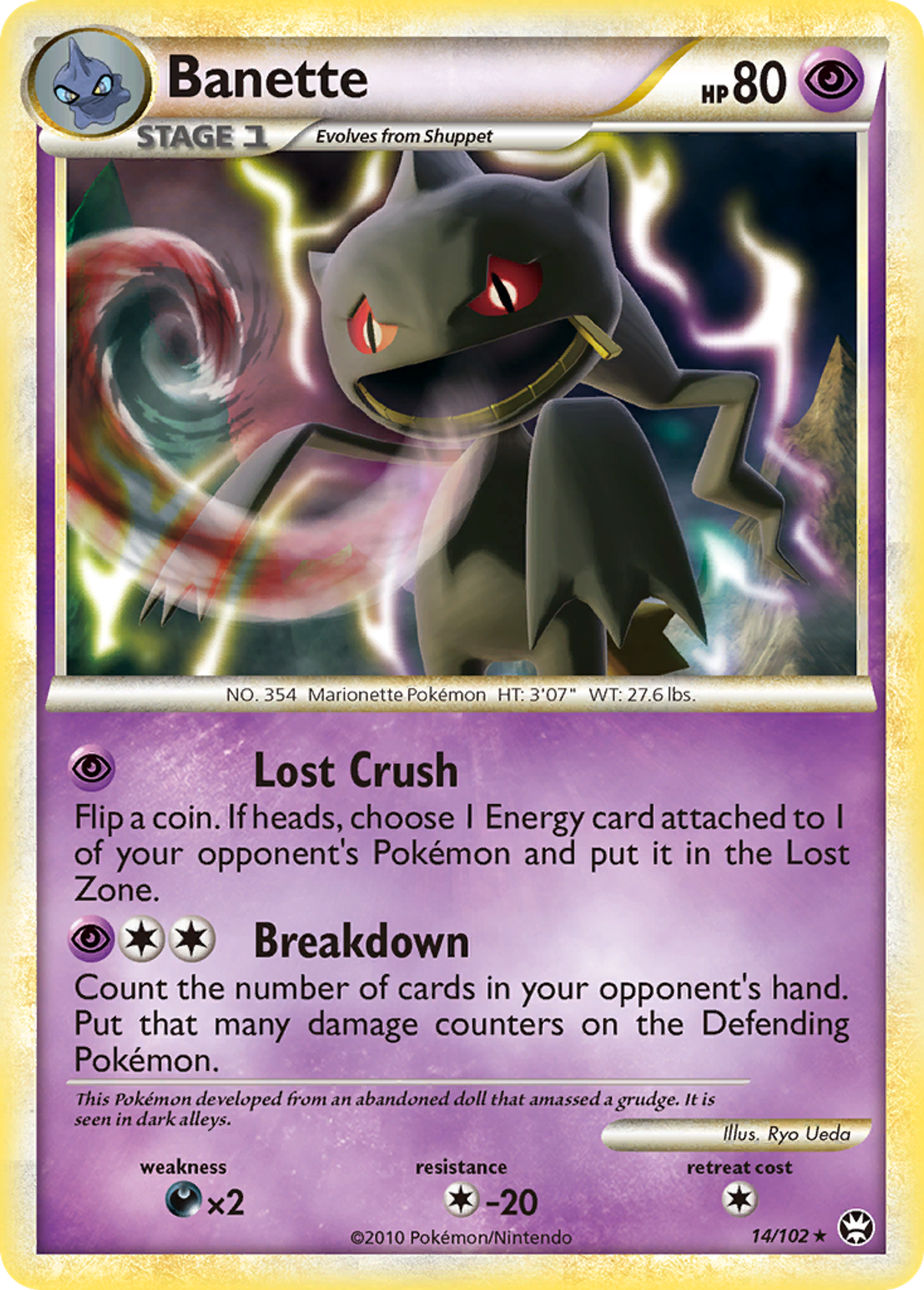 Branette — Triumphant — Pokemon