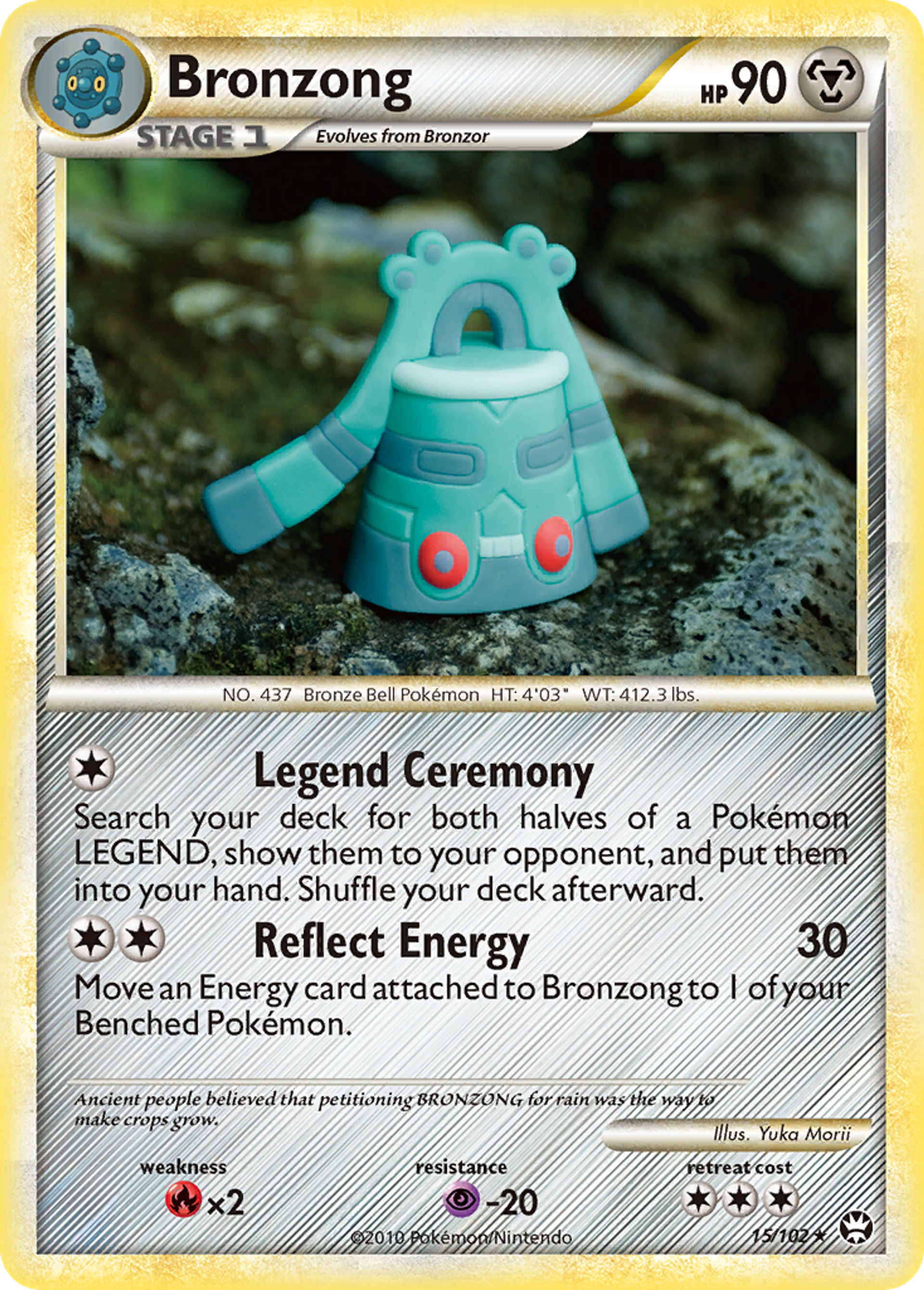 Archéodong — Triumphant — Pokemon