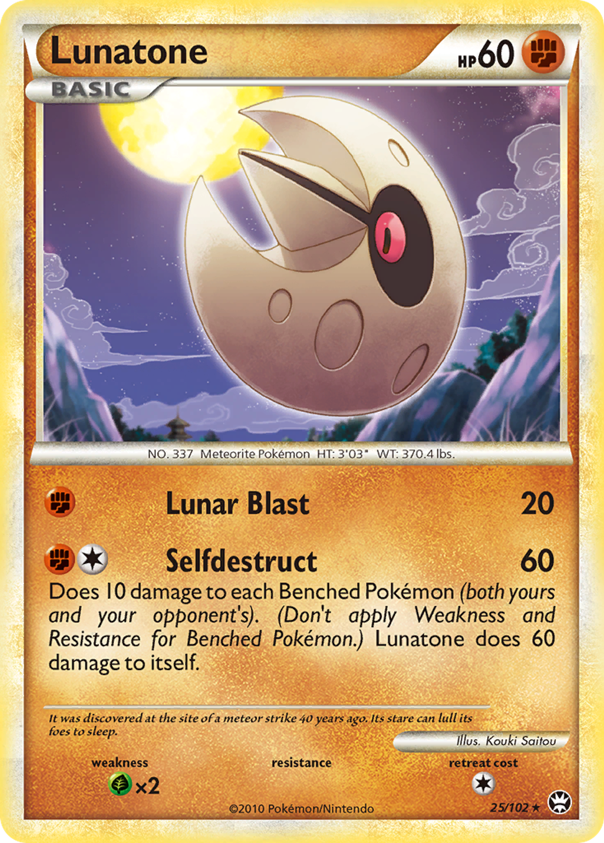 Lunatone — Triumphant — Pokemon