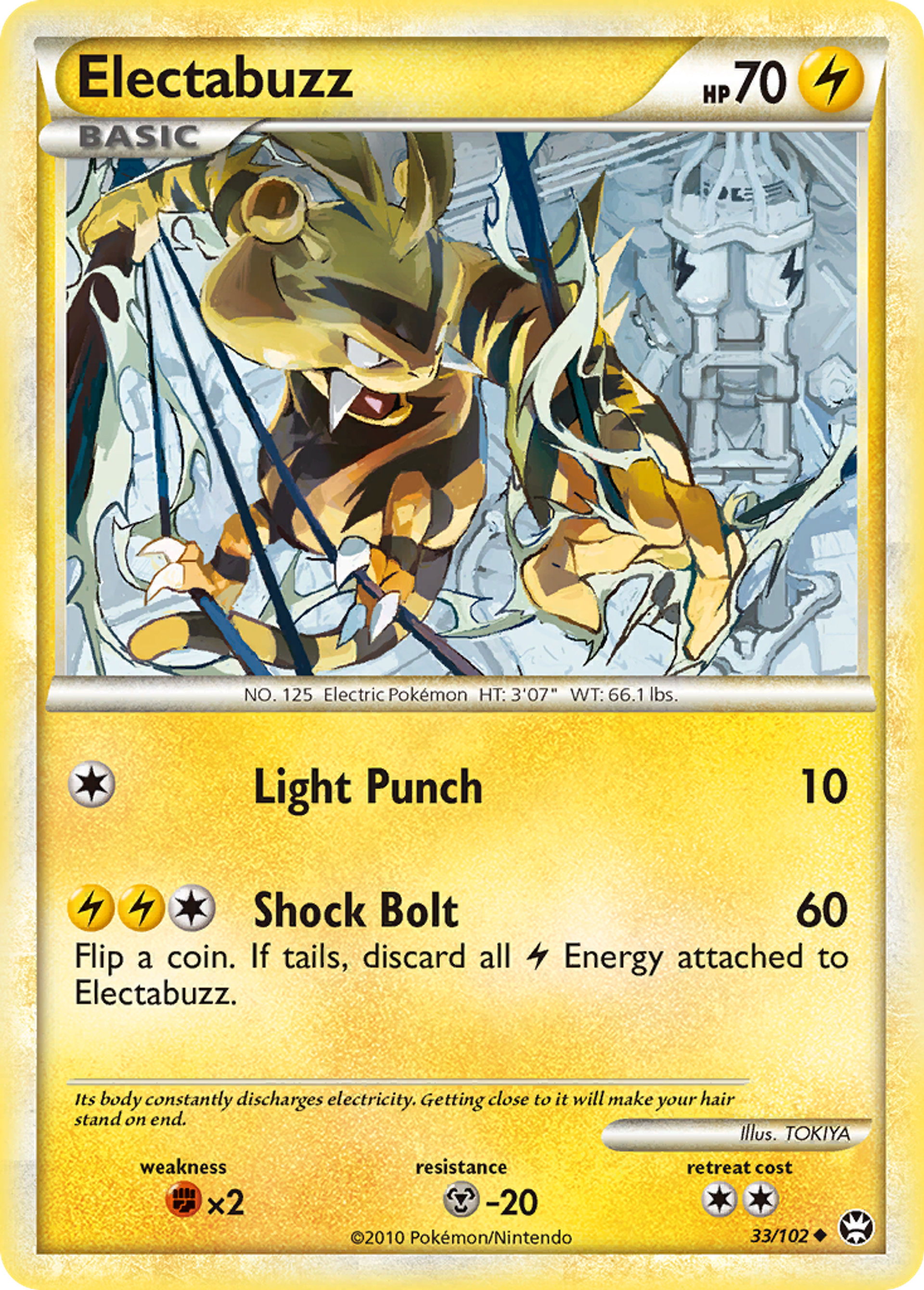 Electabuzz — Triumphant — Pokemon