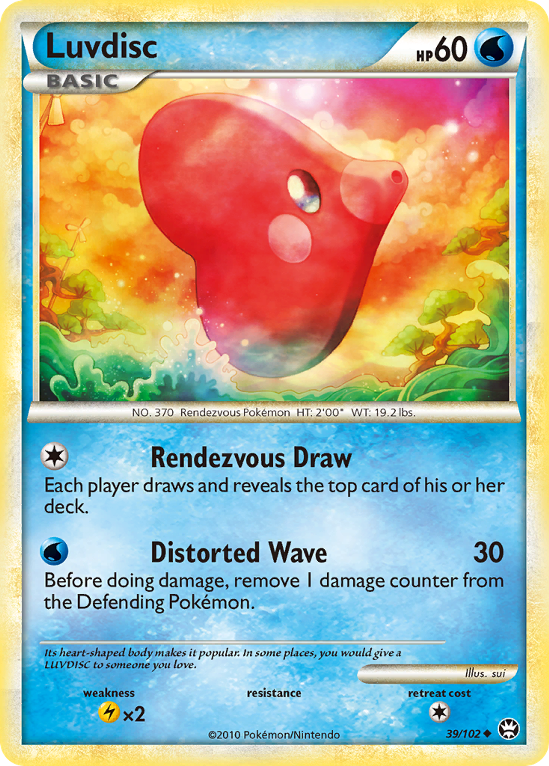Luvdisc — Triumphant — Pokemon