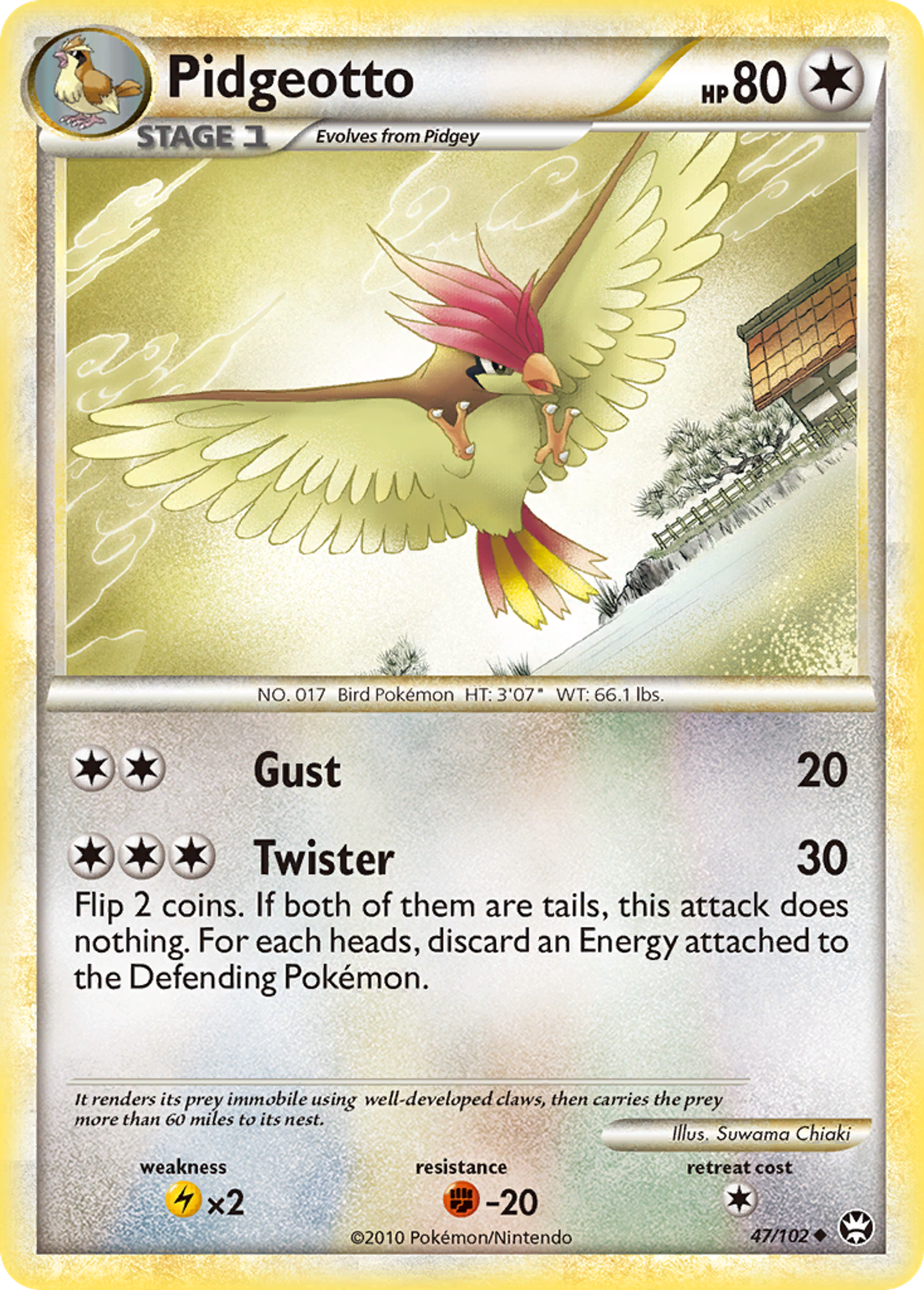 Pidgeotto — Triumphant — Pokemon