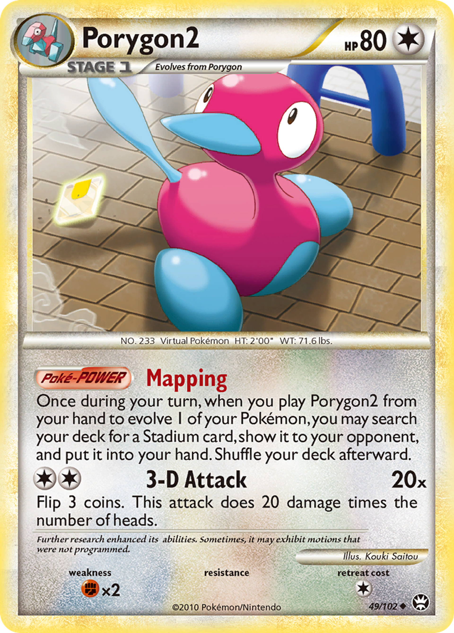 Porygon2 — Triumphant — Pokemon