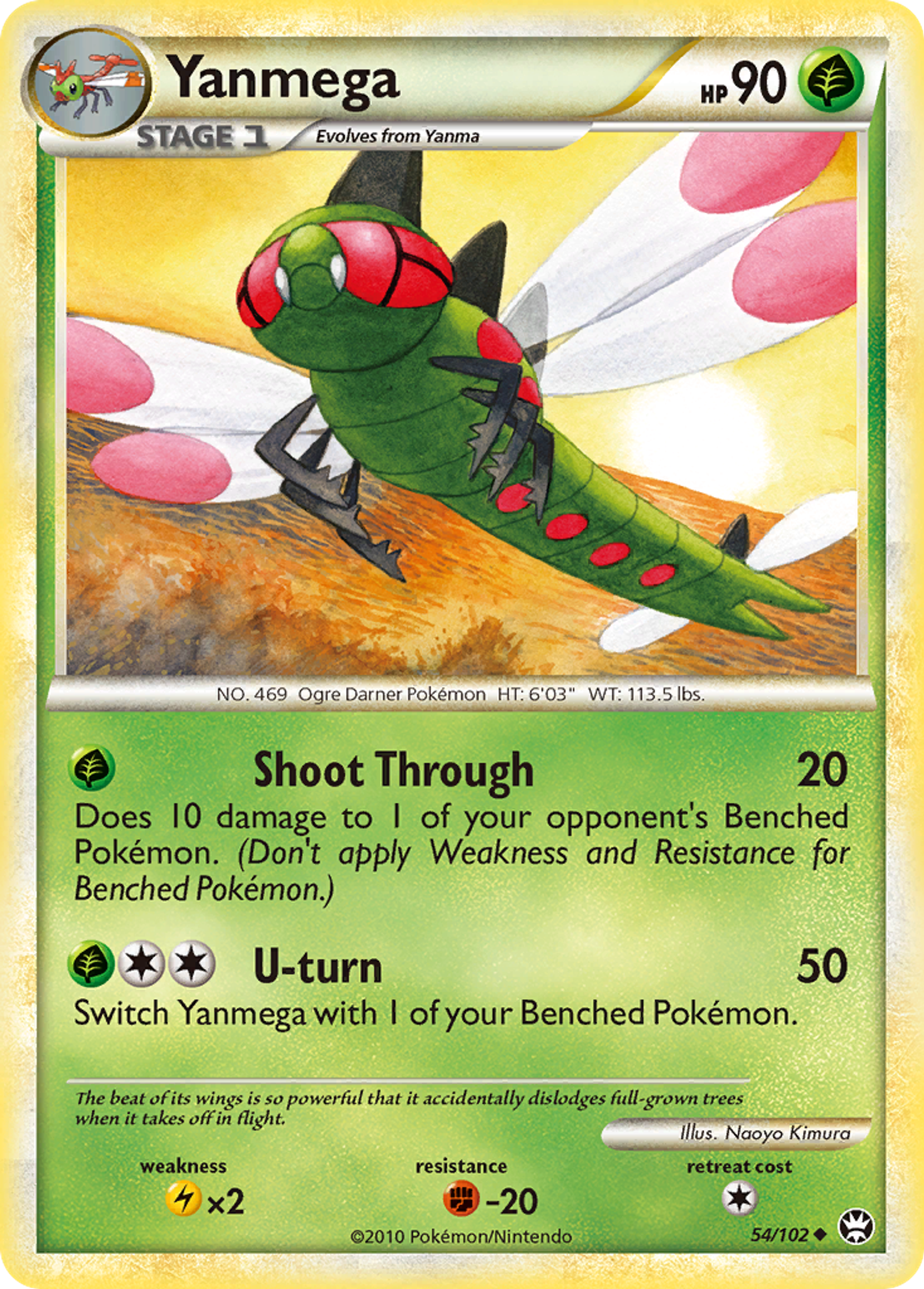 Yanmega — Triumphant — Pokemon
