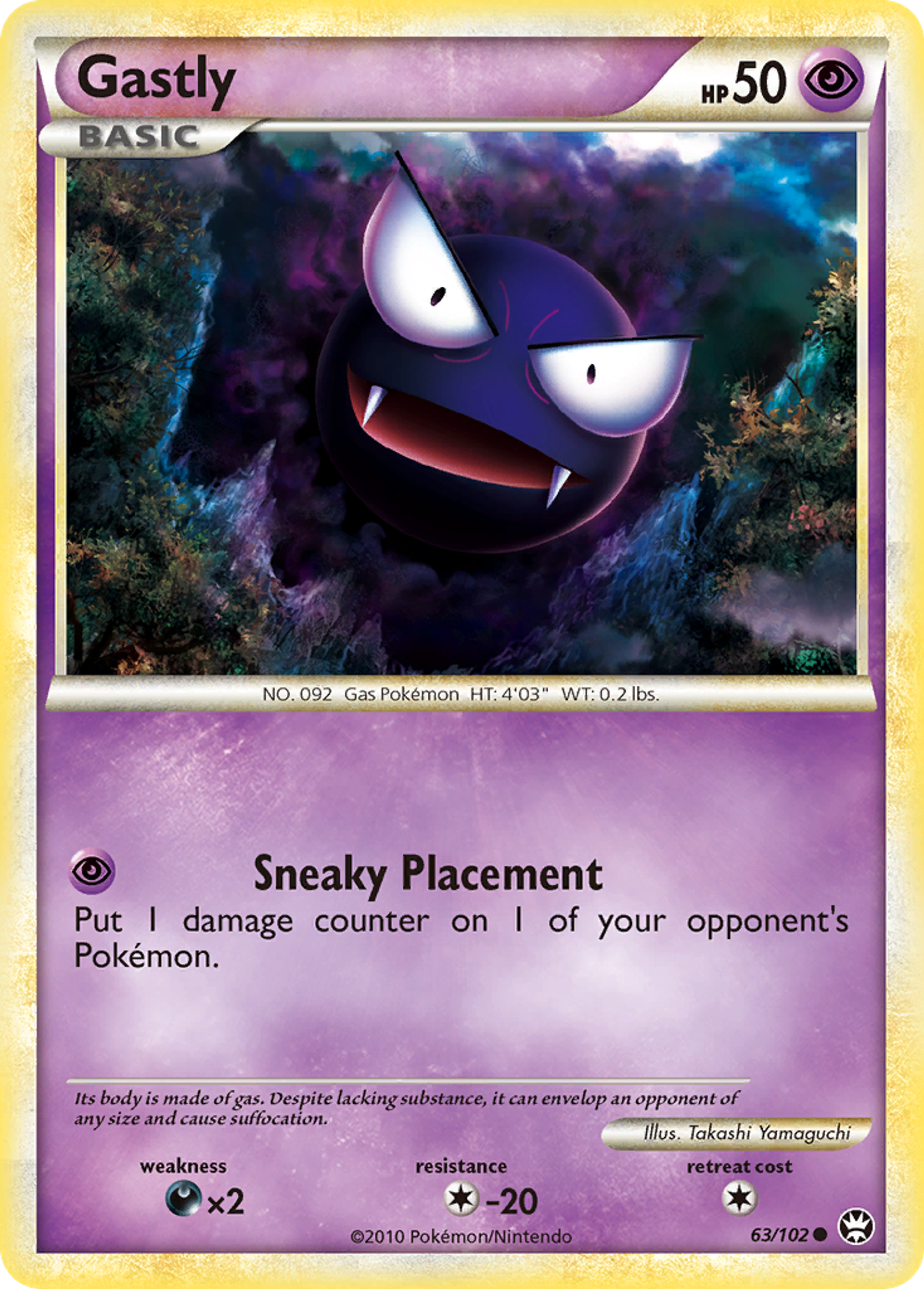 Gastly — Triumphant — Pokemon