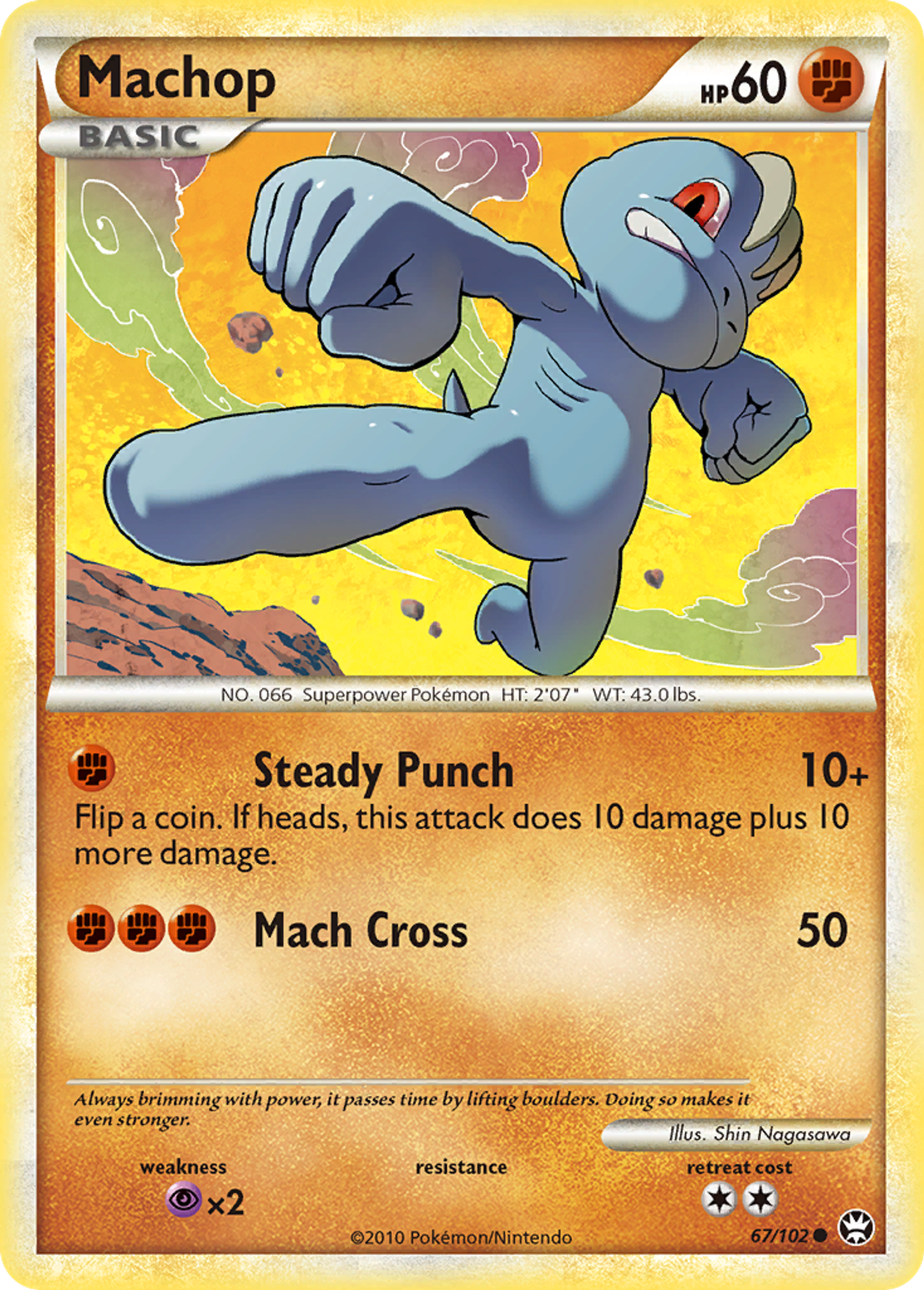 Machoc — Triumphant — Pokémon