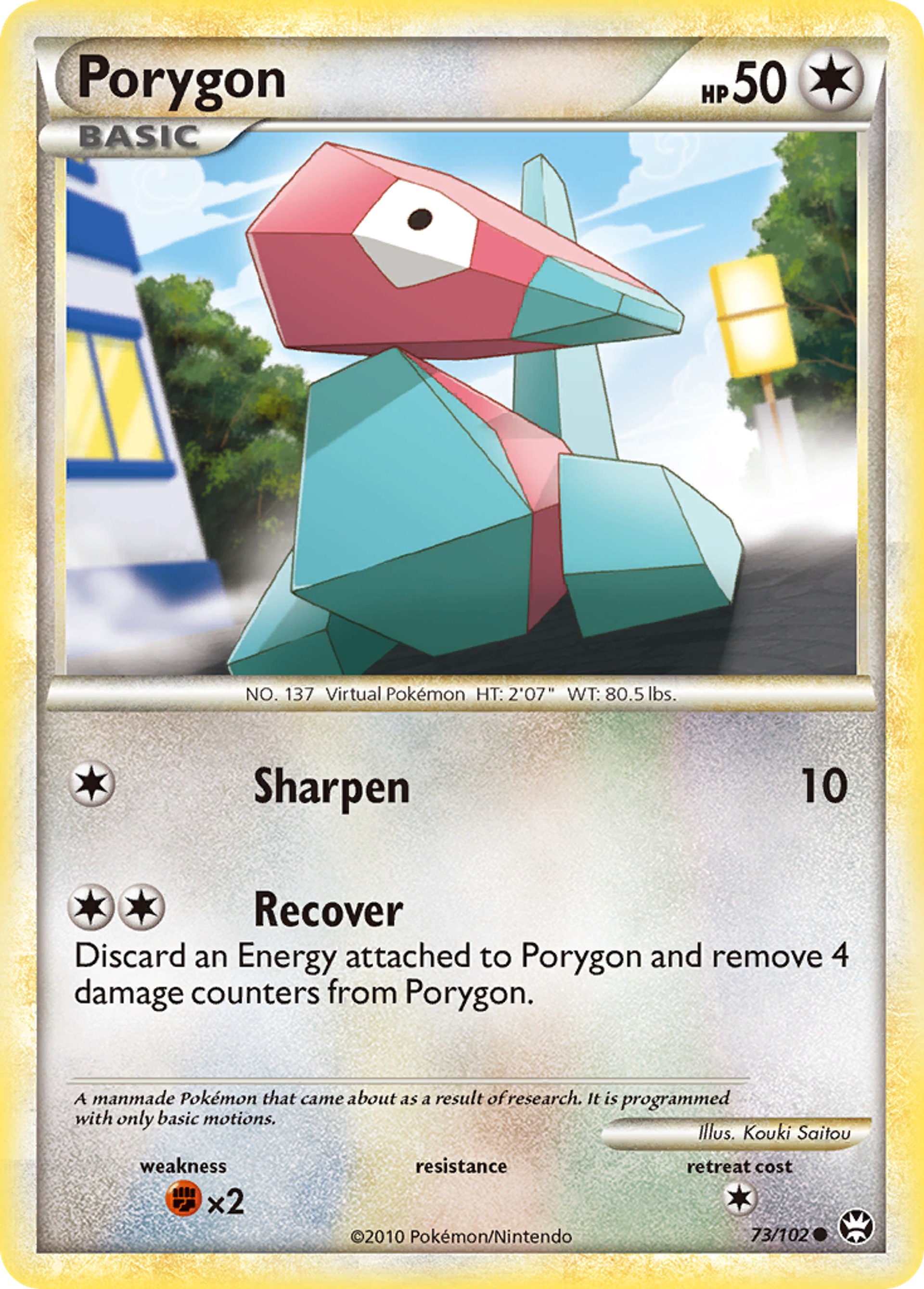 Porygon — Triumphant — Pokemon
