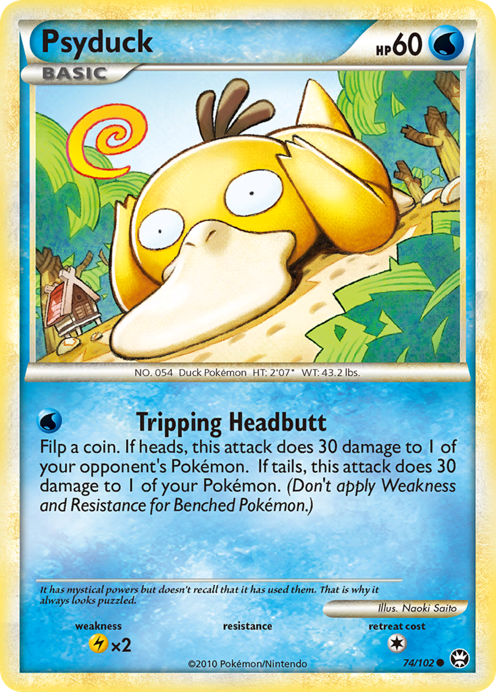 Psyduck — Triumphant — Pokemon