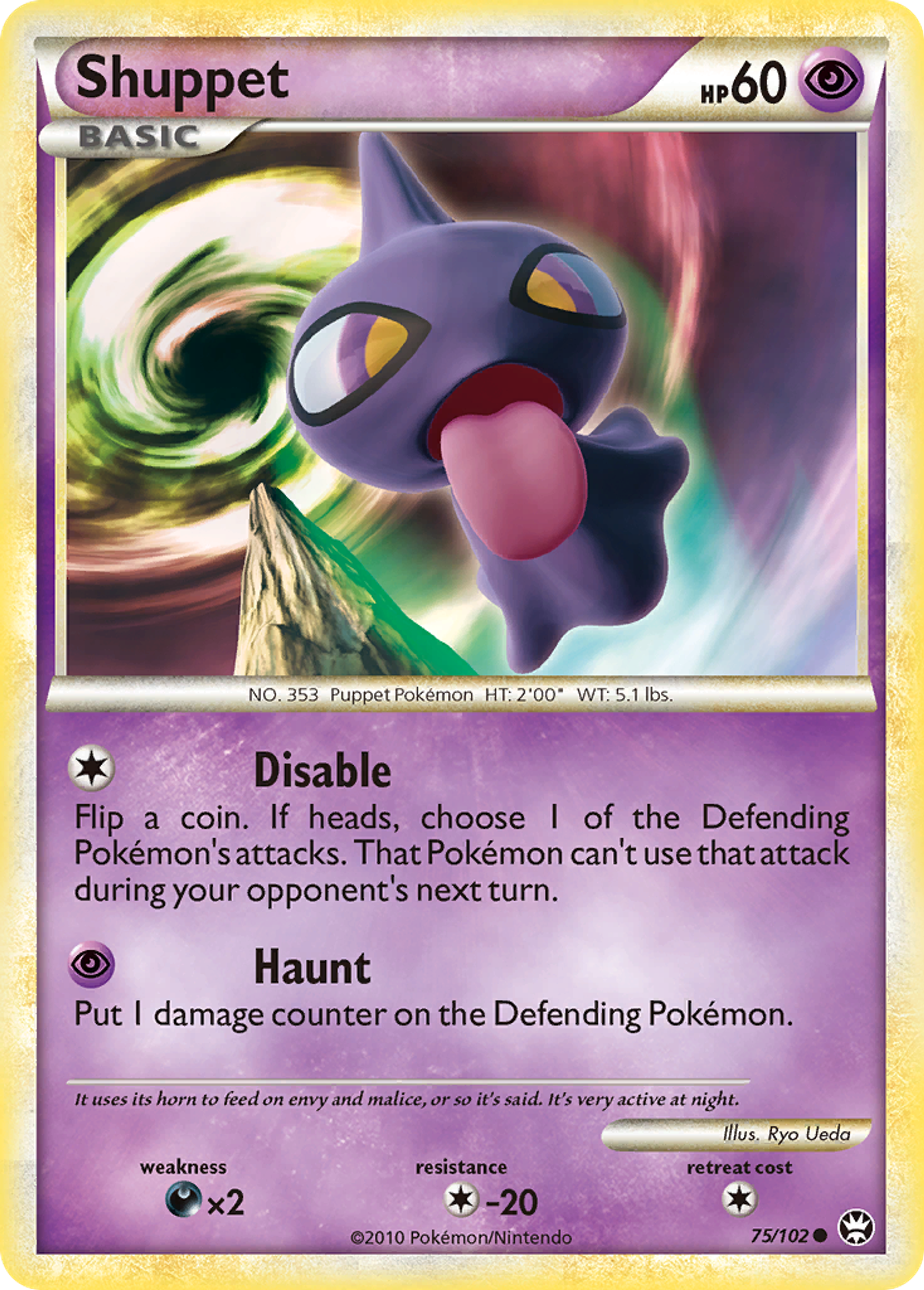 Shuppet — Triumphant — Pokemon