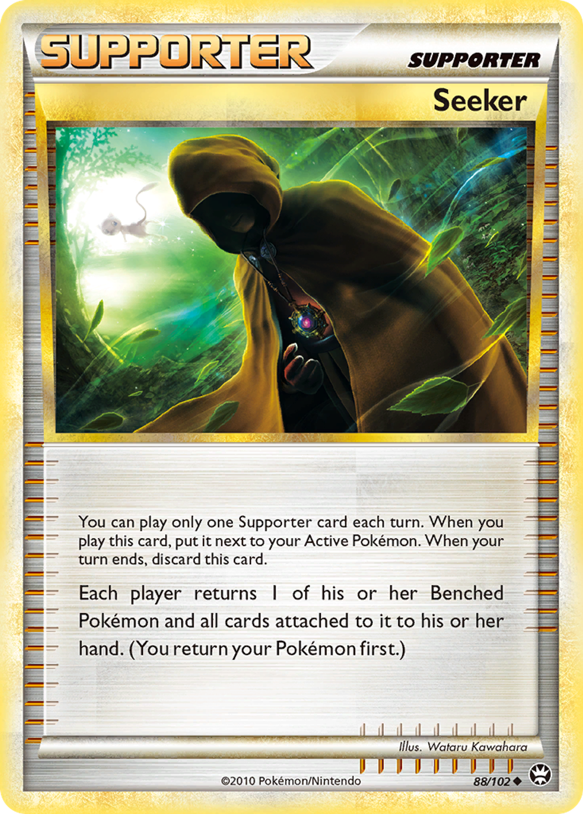 Seeker — Triumphant — Pokemon