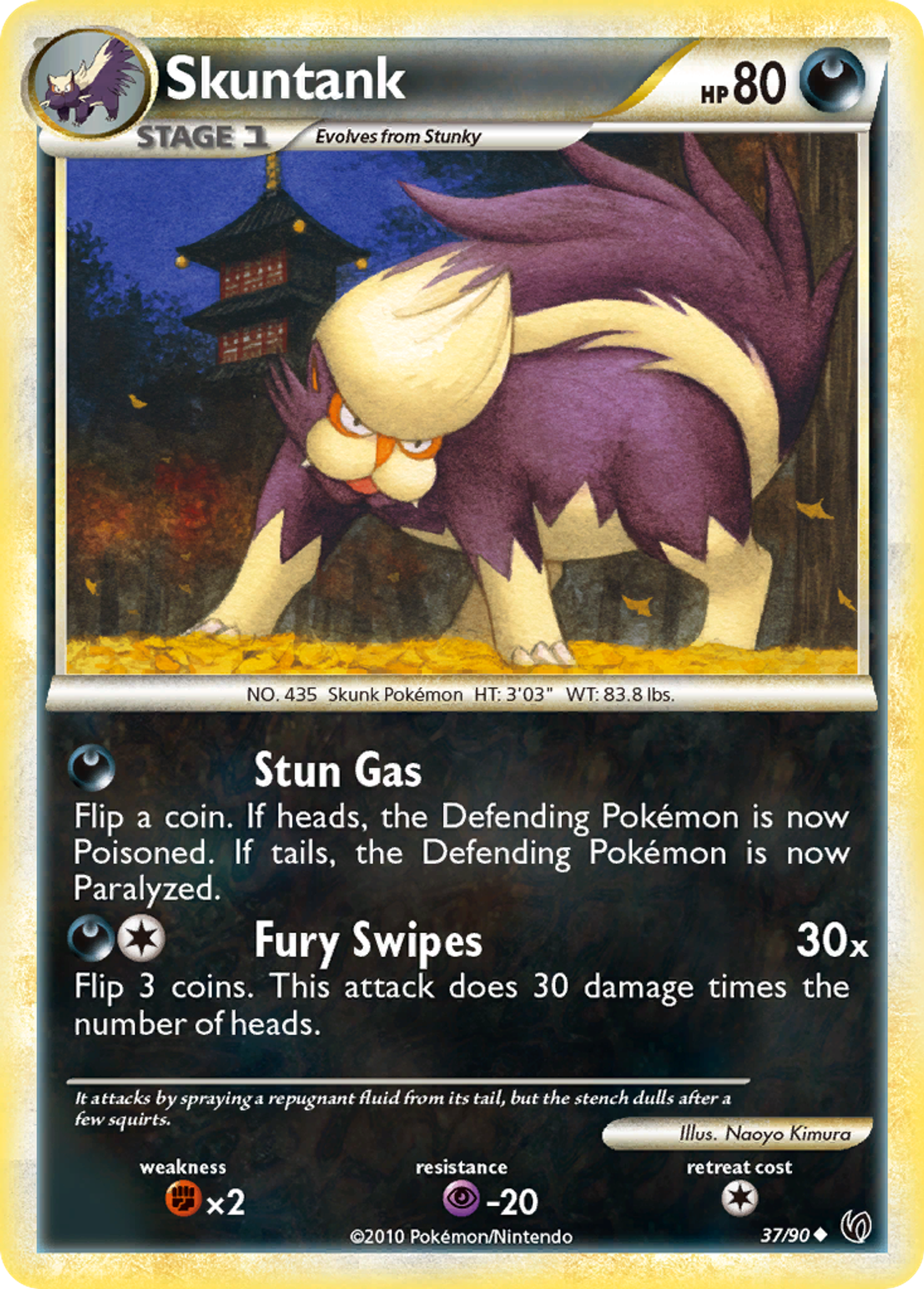 Moufflair — Undaunted — Pokémon