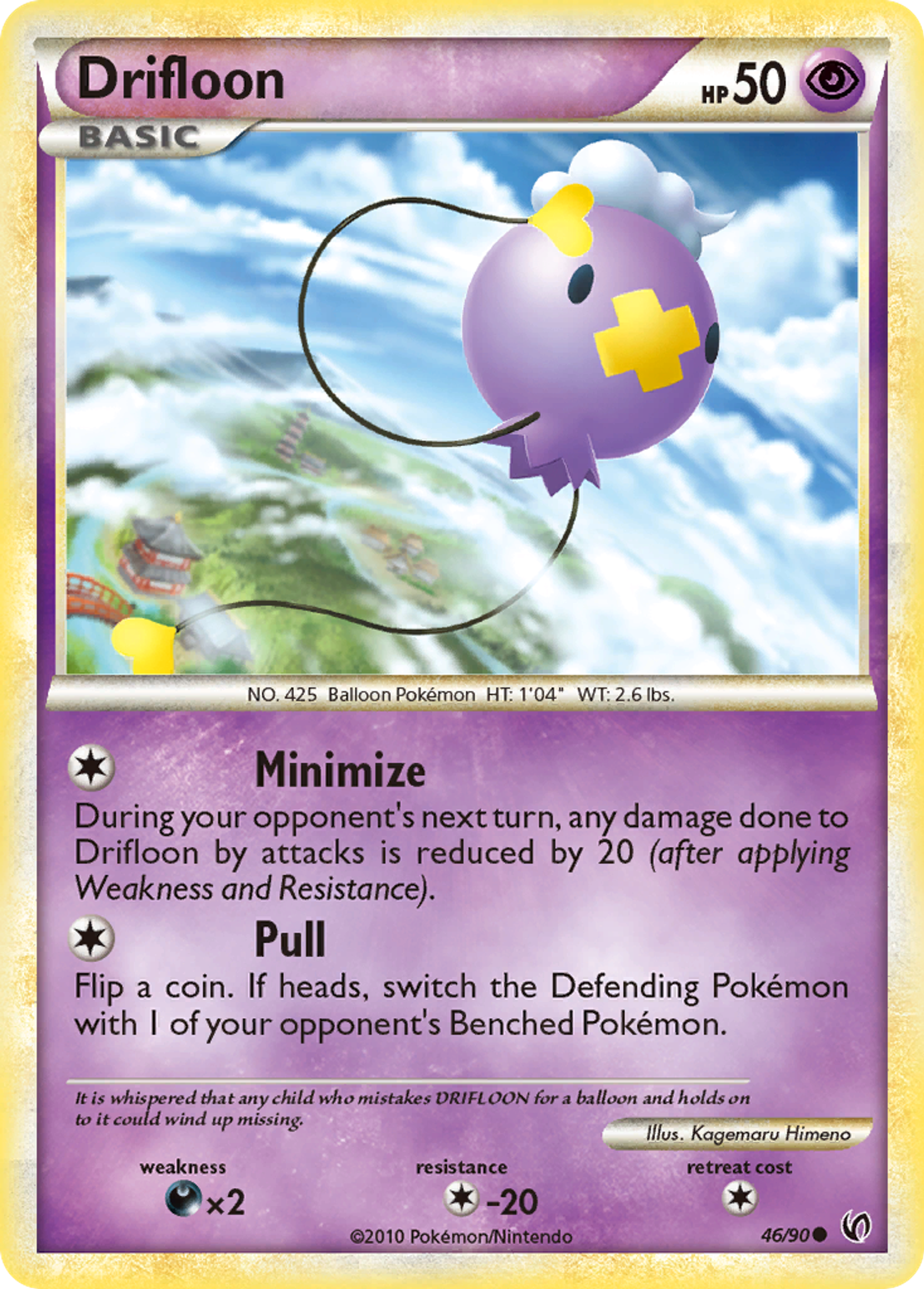 Drifloon — Undaunted — Pokémon