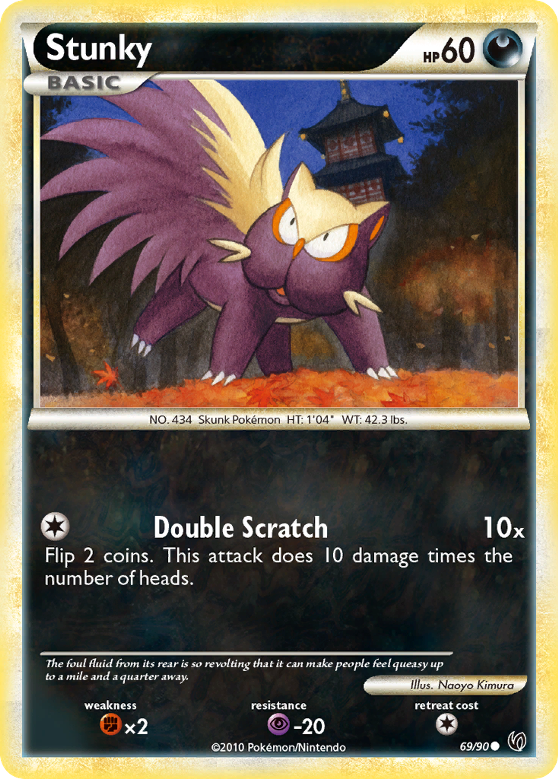Moufouette — Undaunted — Pokémon