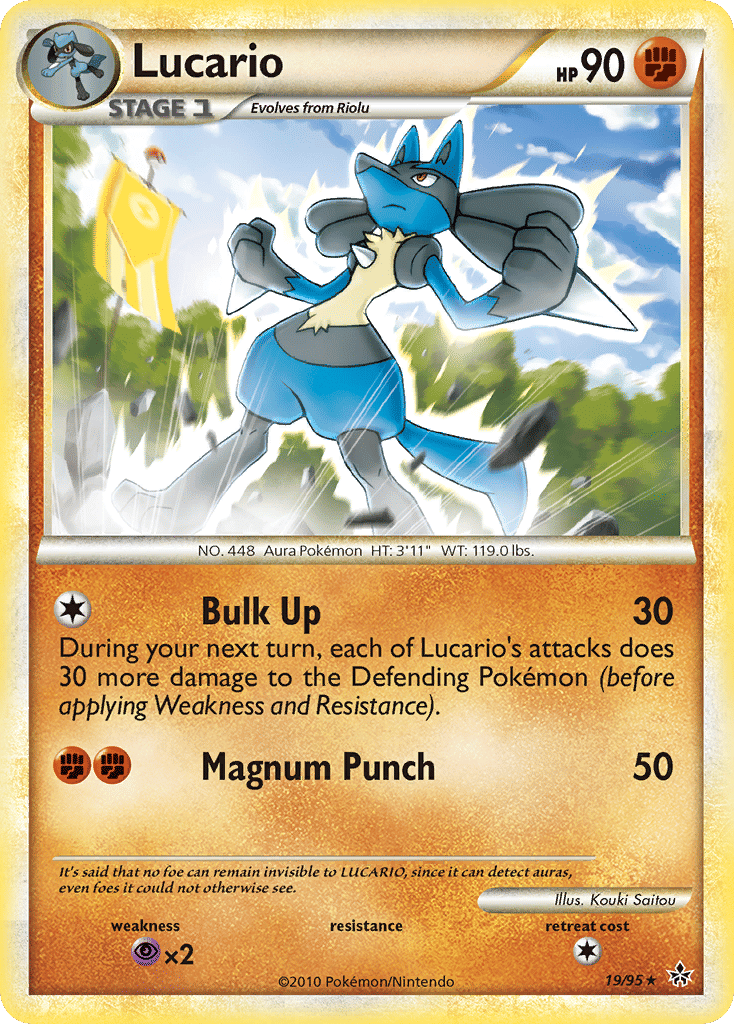 Lucario — Unleashed — Pokemon