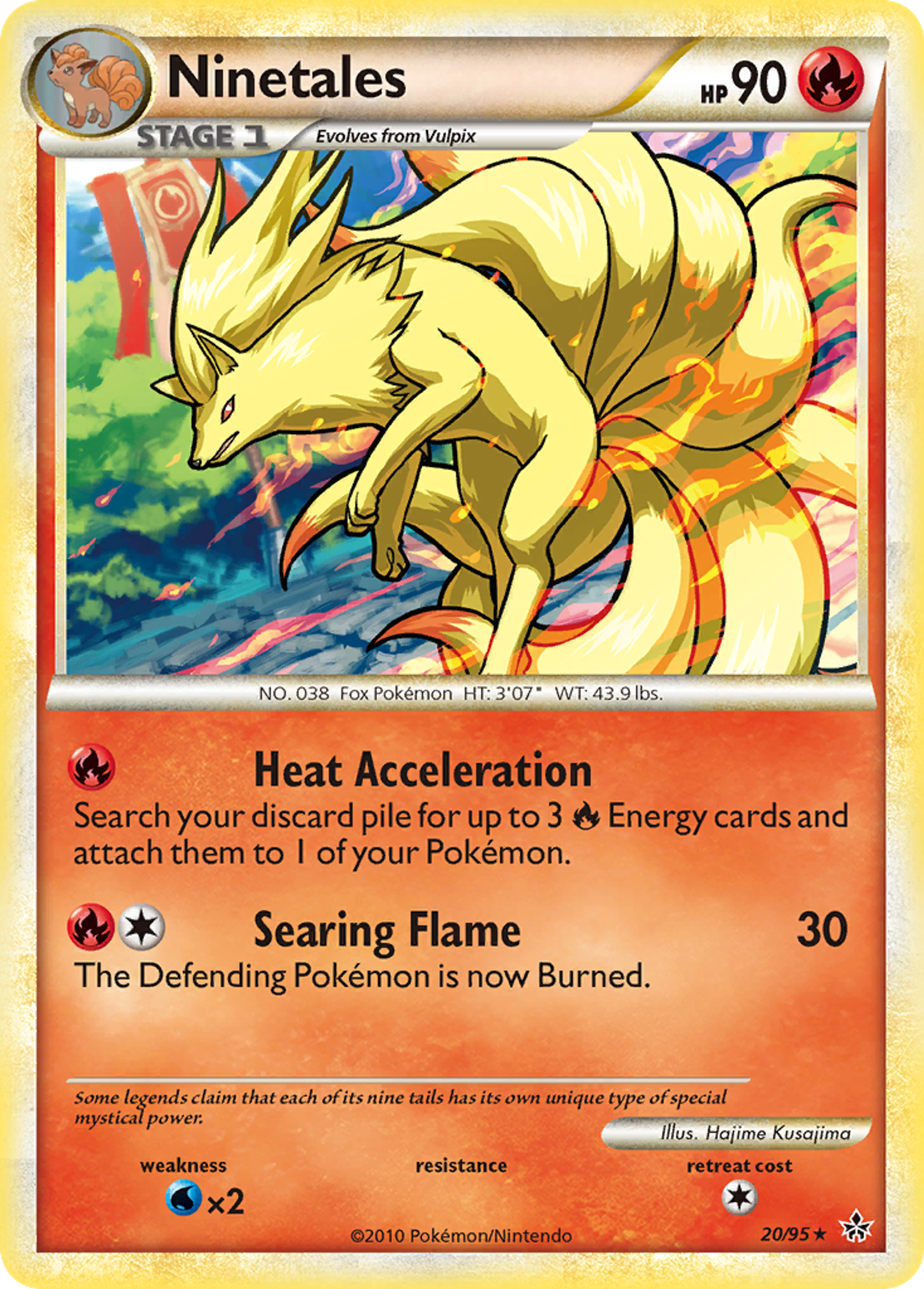 Feunard — Unleashed — Pokemon