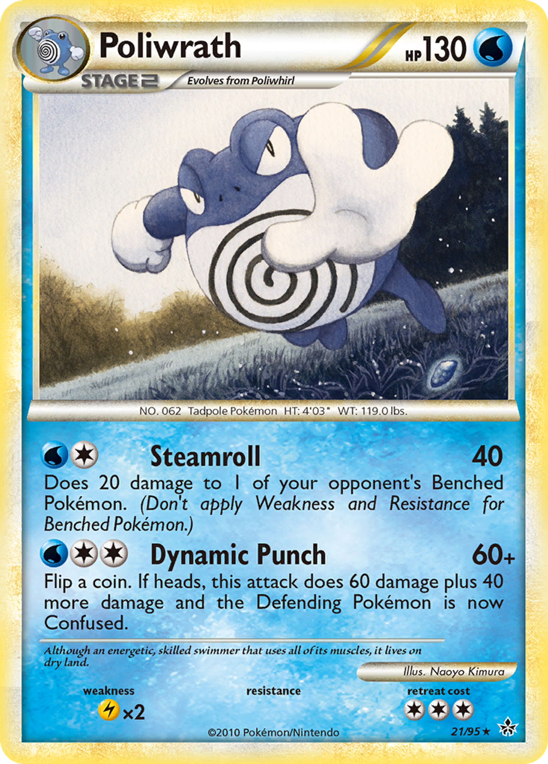 Tartard — Unleashed — Pokemon