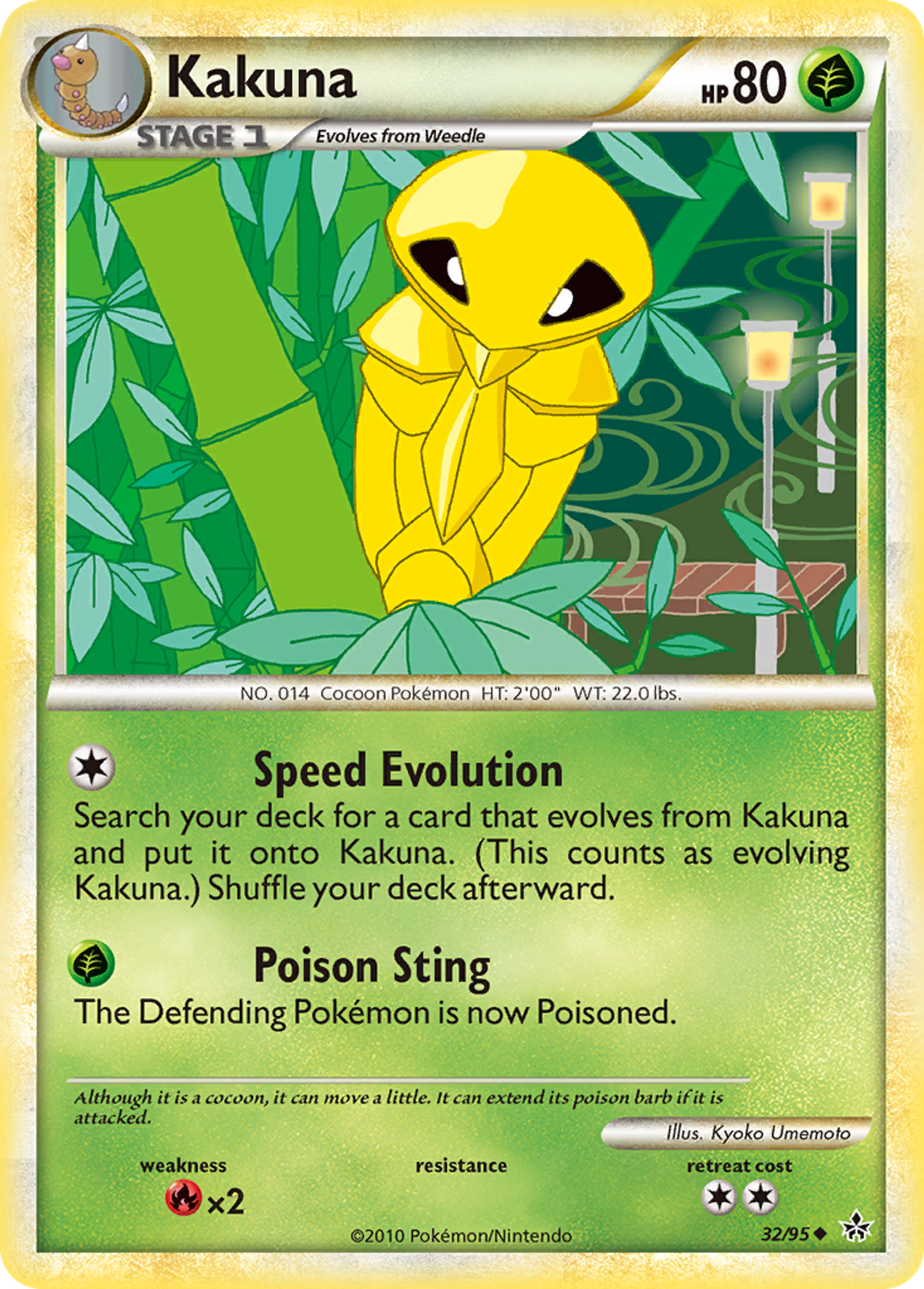 Coconfort — Unleashed — Pokemon