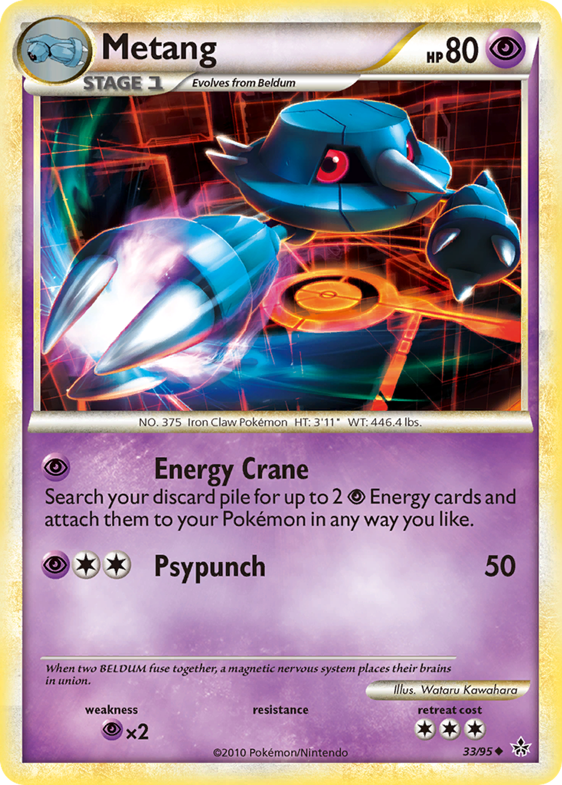 Metang — Unleashed — Pokemon