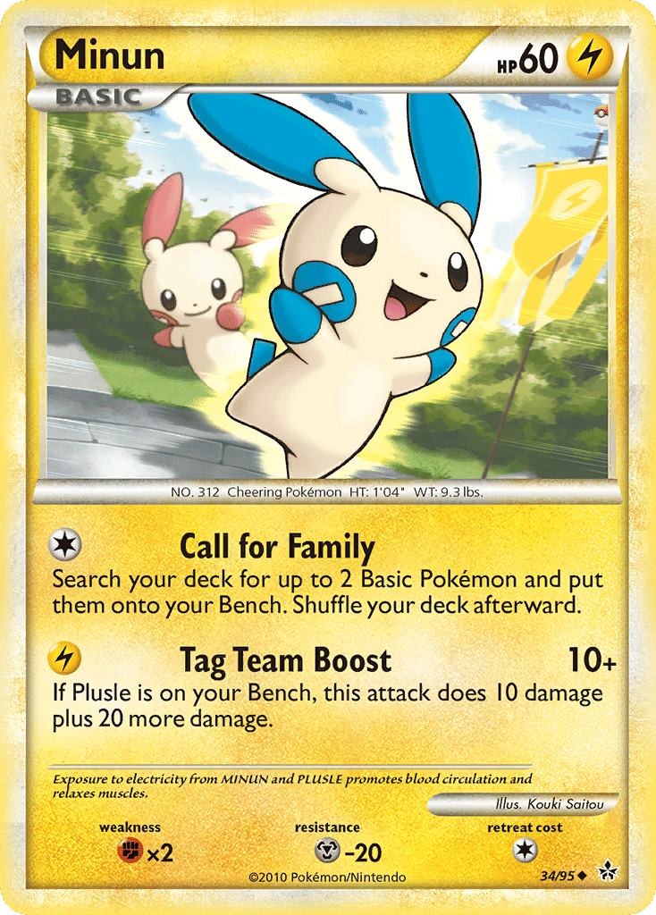 Minun — Unleashed — Pokemon