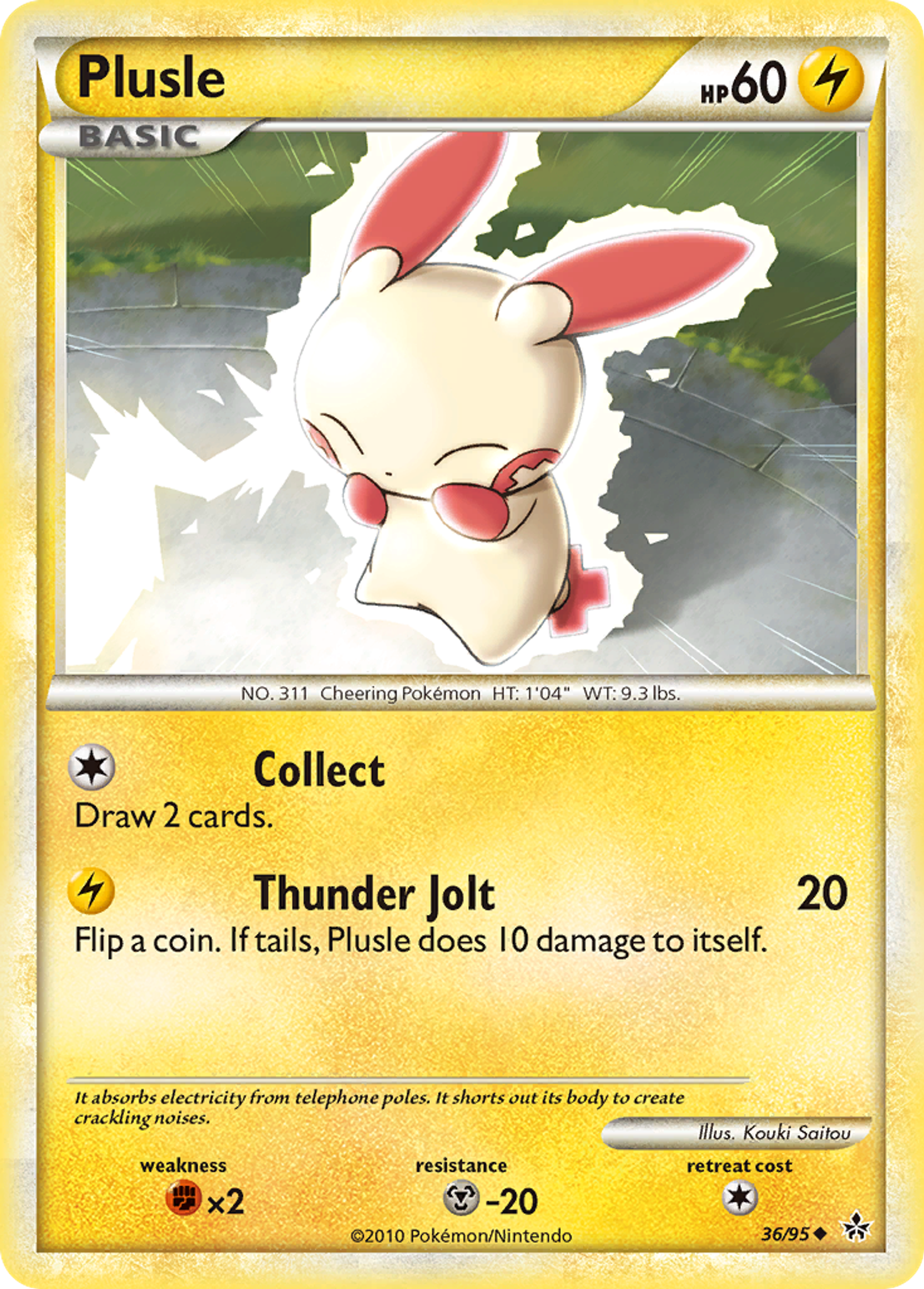 Posipi — Unleashed — Pokemon