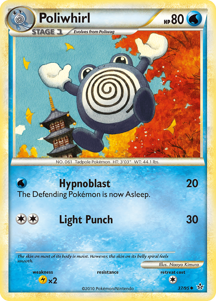 Poliwhirl — Unleashed — Pokemon