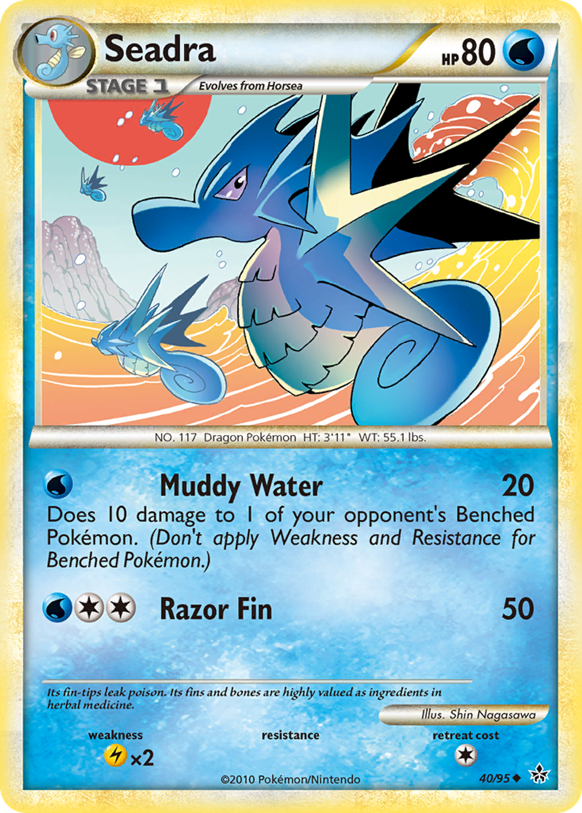 Hypocéan — Unleashed — Pokemon