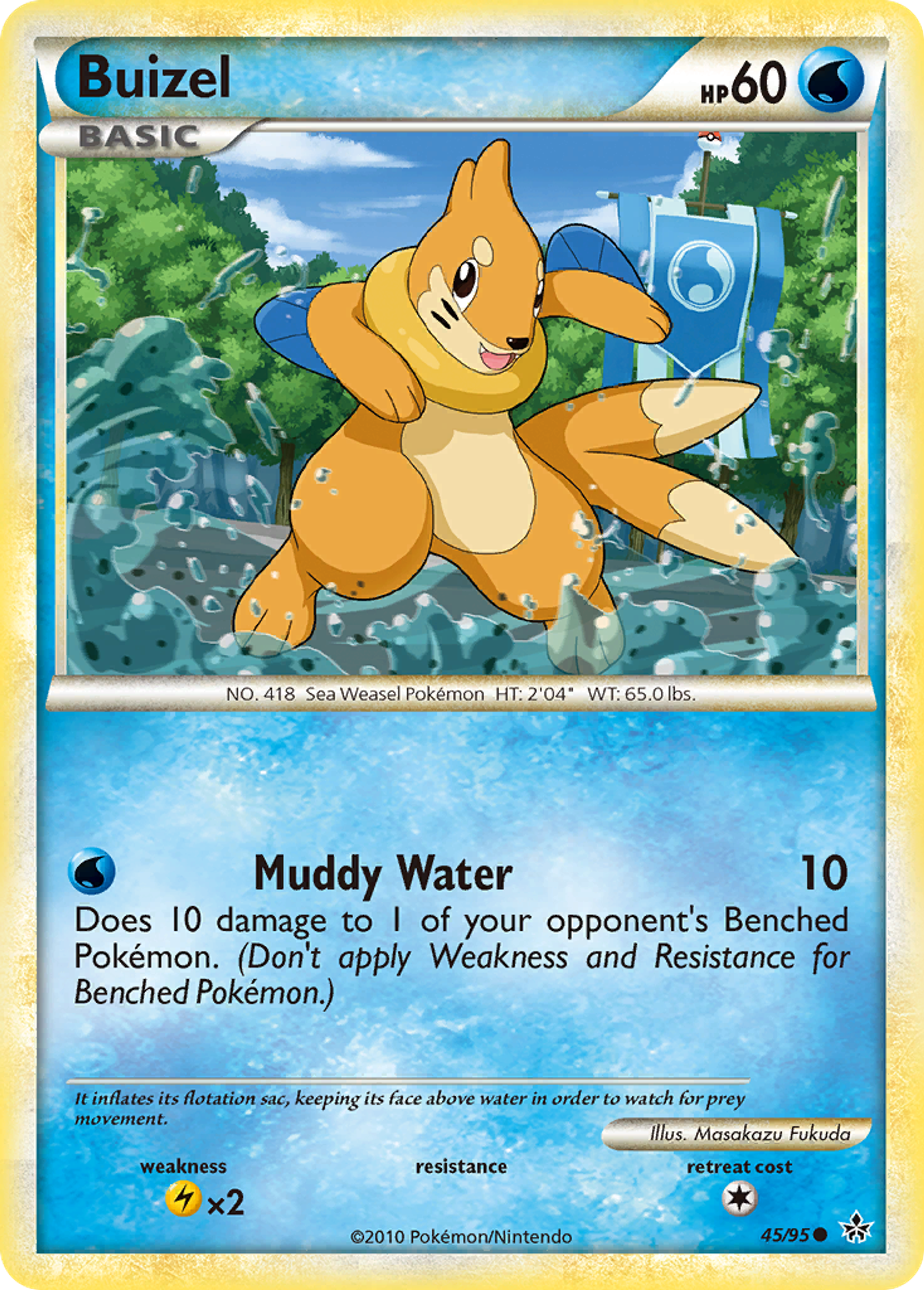 Mustébouée — Unleashed — Pokemon