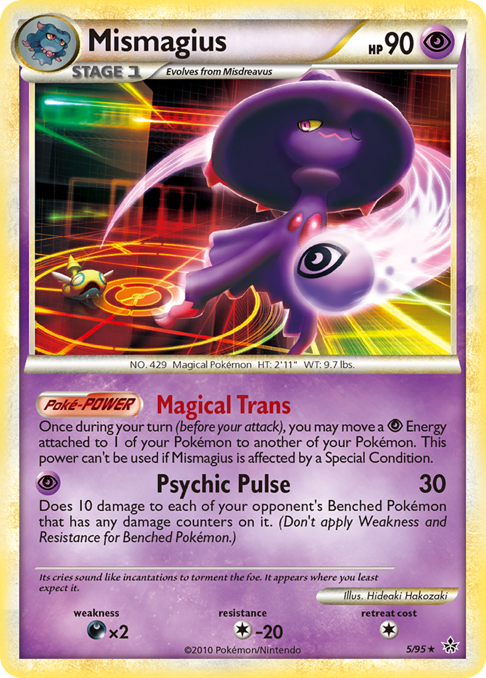 Magirêve — Unleashed — Pokemon